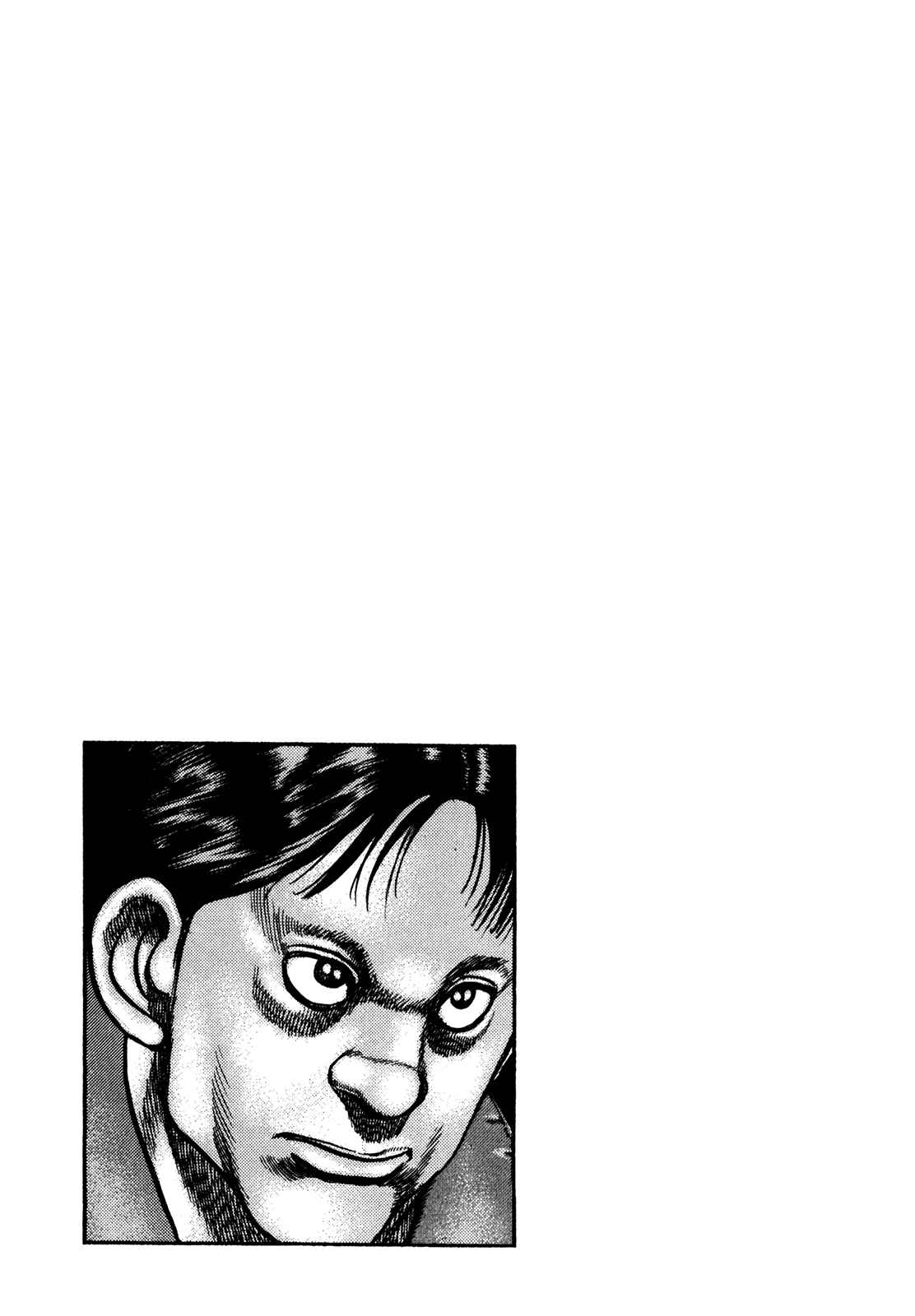 Koukou Tekken-den Tough Chapter 162 - Page 16