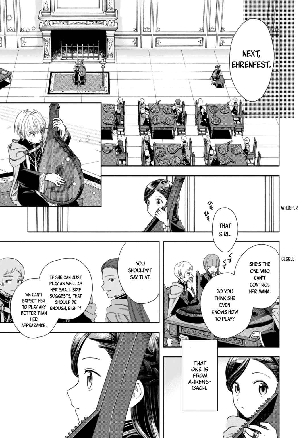 Honzuki no Gekokujou: Shisho ni Naru tame ni wa Shudan o Erandeiraremasen—Dai-4 Bu: Kizokuin no Toshokan o Sukuitai! Chapter 8 - Page 32