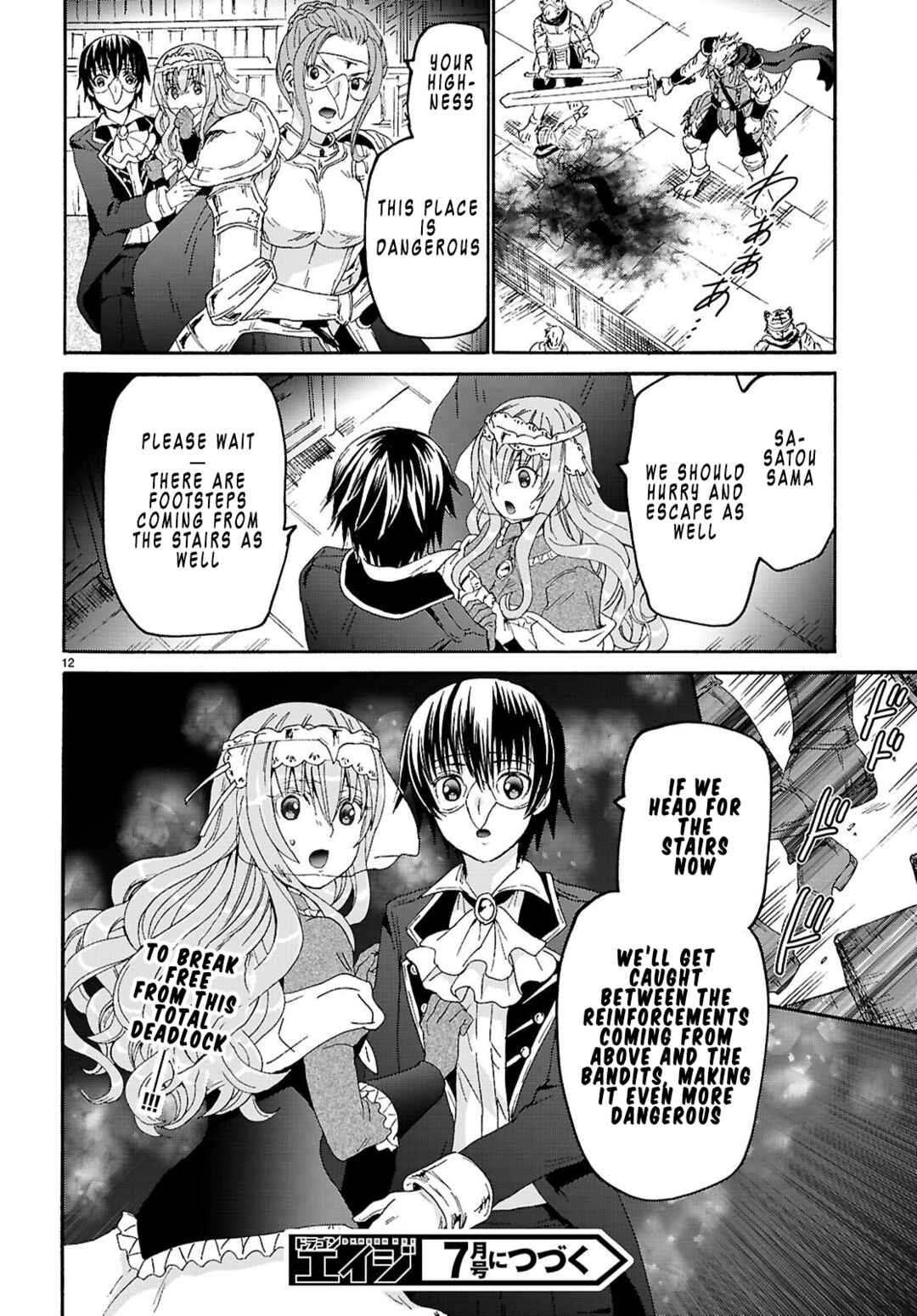 Death March kara Hajimaru Isekai Kyousoukyoku Chapter 135 - Page 12
