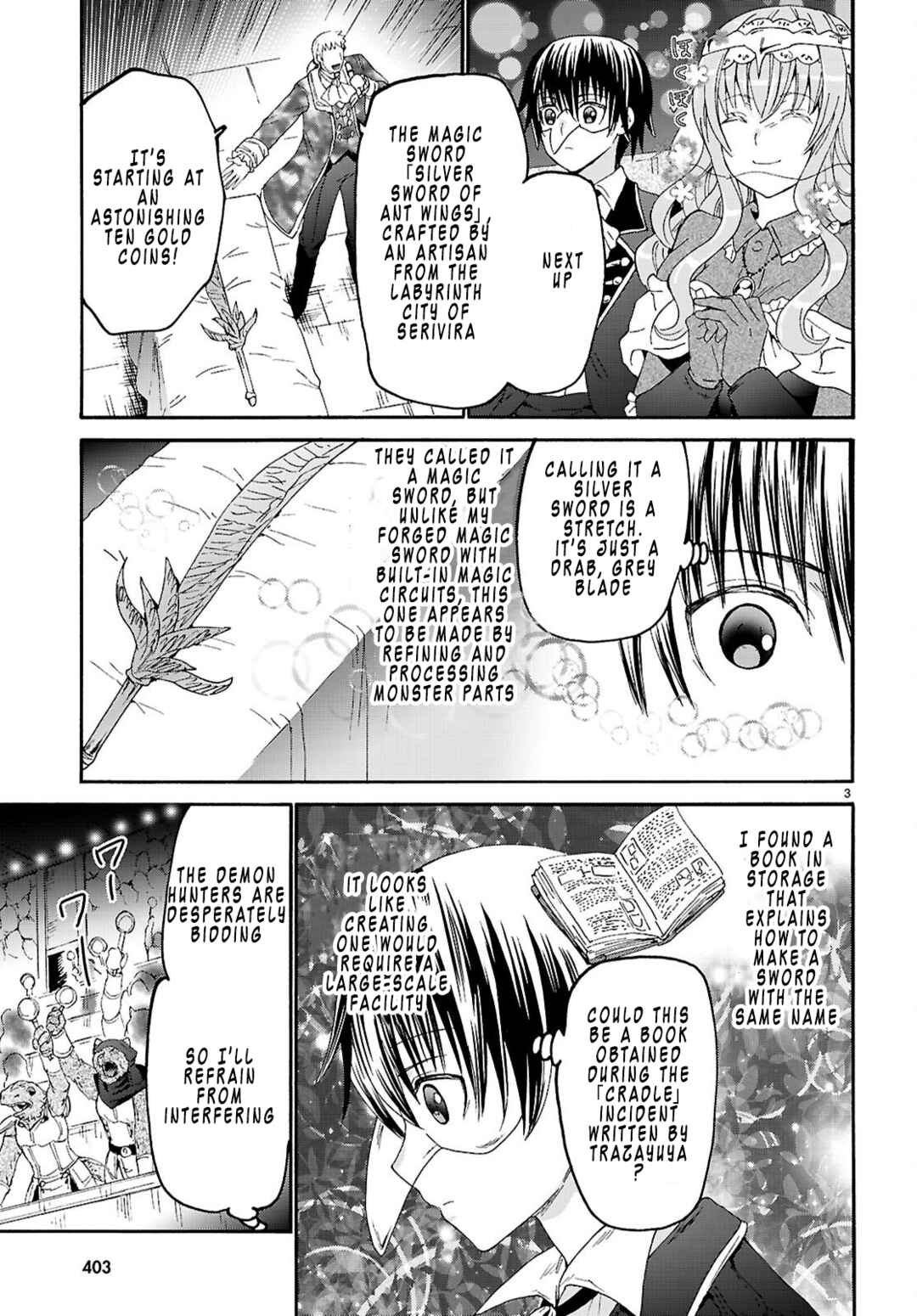 Death March kara Hajimaru Isekai Kyousoukyoku Chapter 135 - Page 3