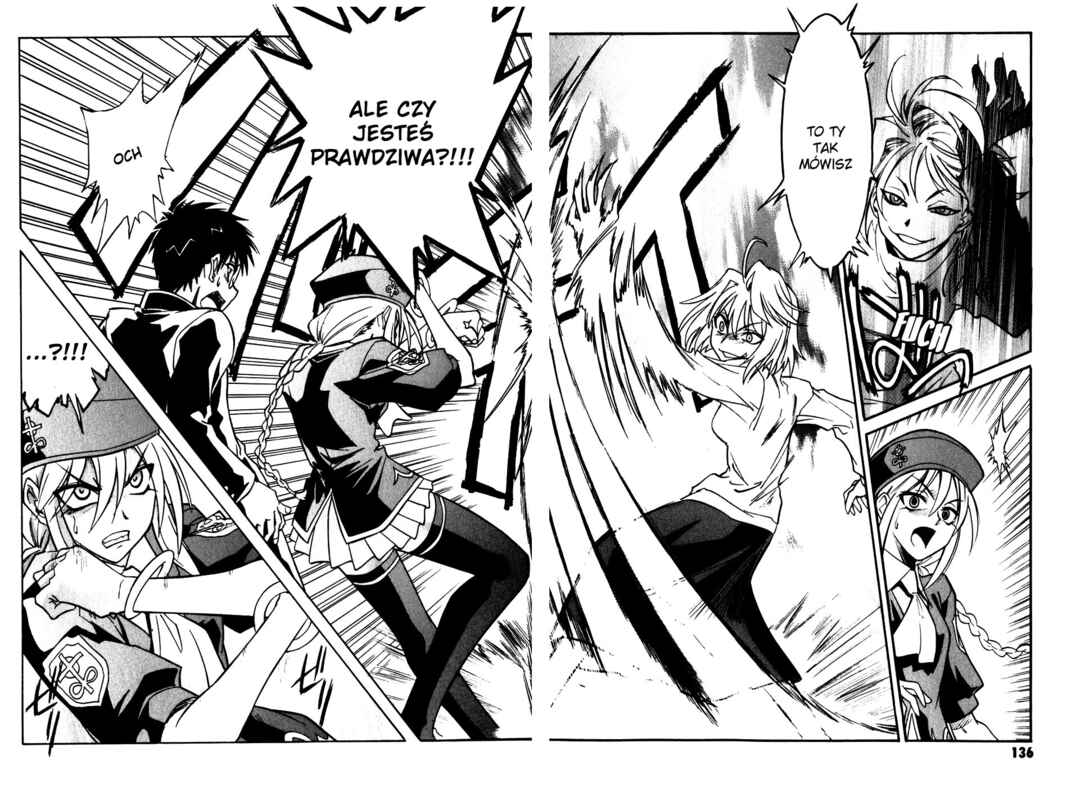Melty Blood Chapter 8 - Page 14