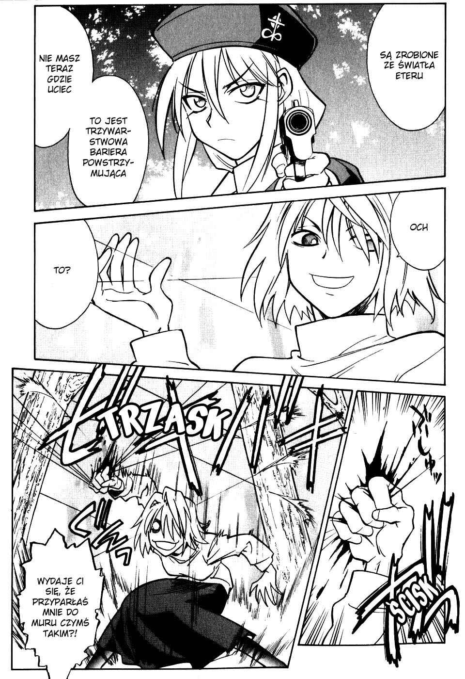 Melty Blood Chapter 8 - Page 35