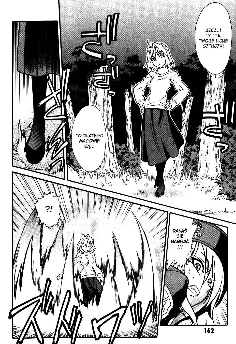 Melty Blood Chapter 8 - Page 38