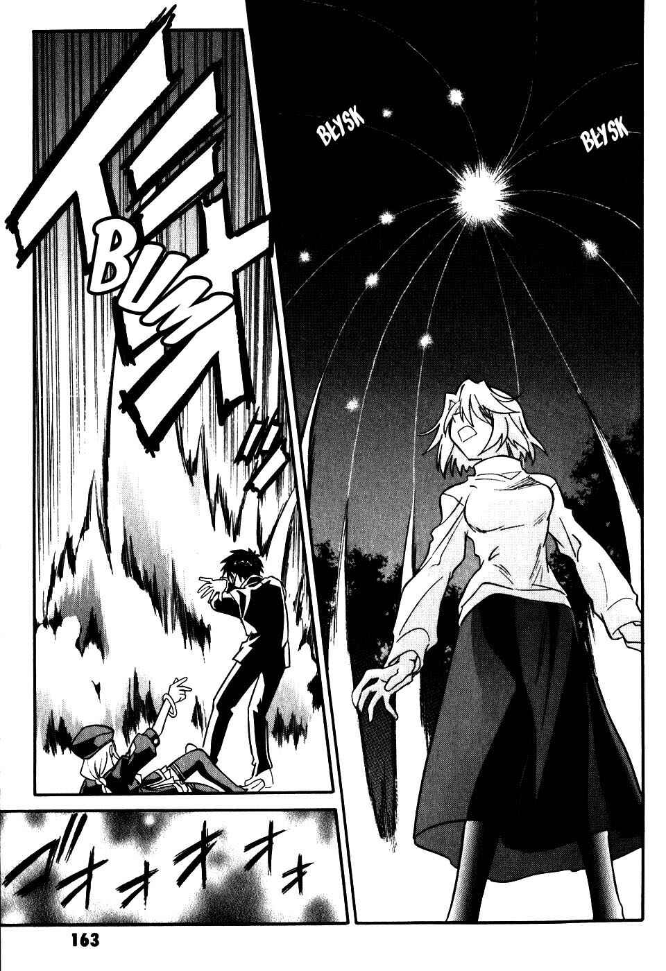 Melty Blood Chapter 8 - Page 39