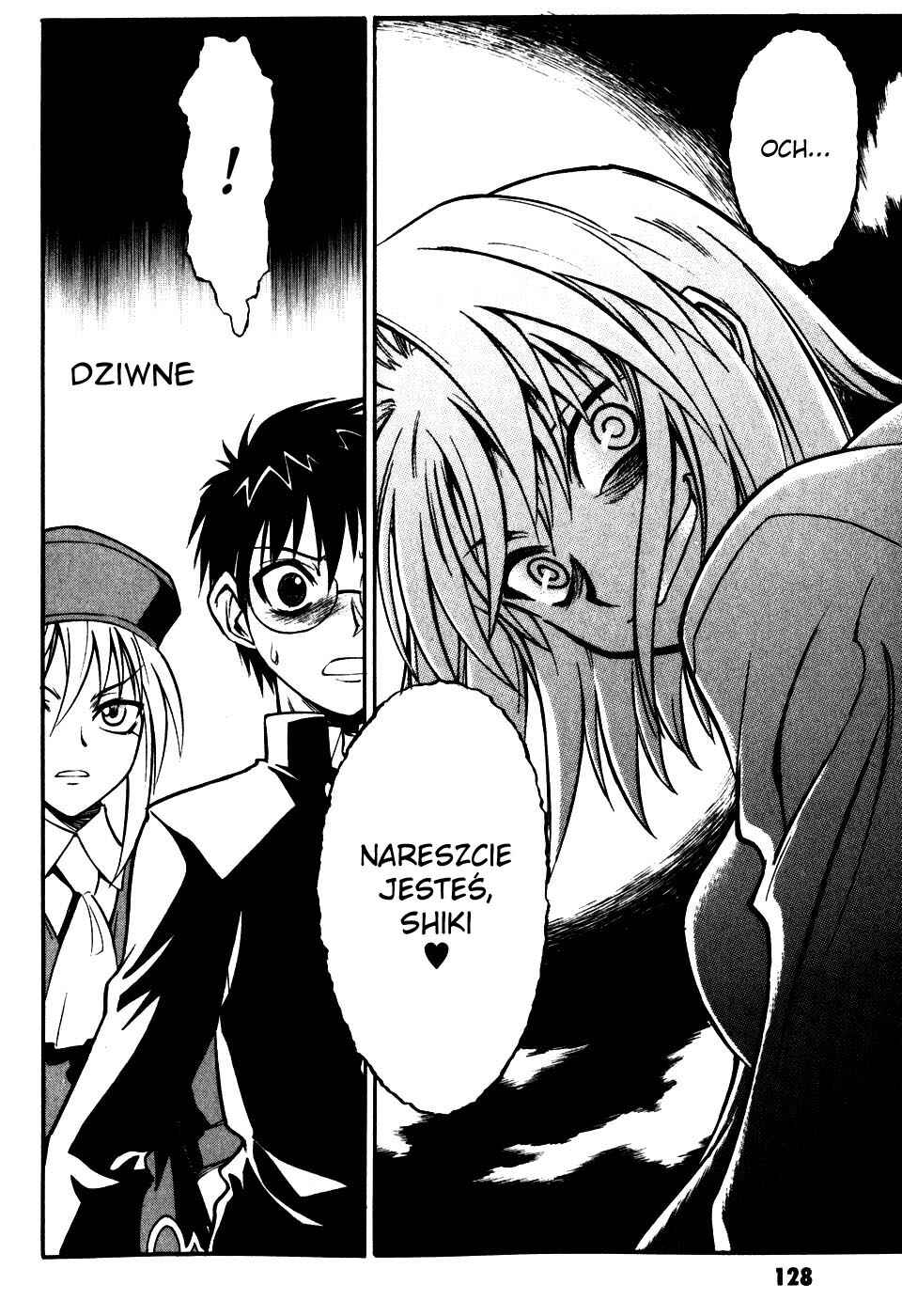Melty Blood Chapter 8 - Page 6
