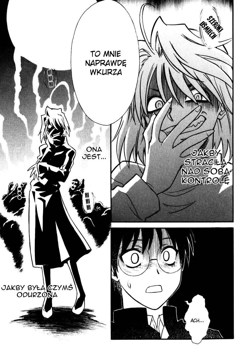 Melty Blood Chapter 8 - Page 9