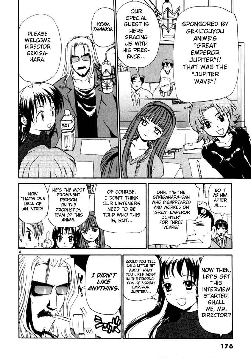 •REC Chapter 16 - Page 4