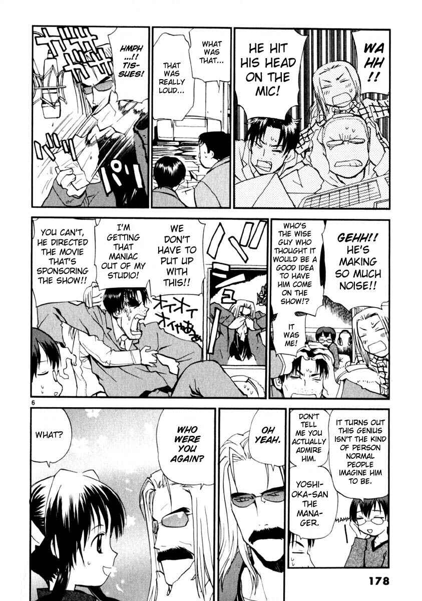 •REC Chapter 16 - Page 6