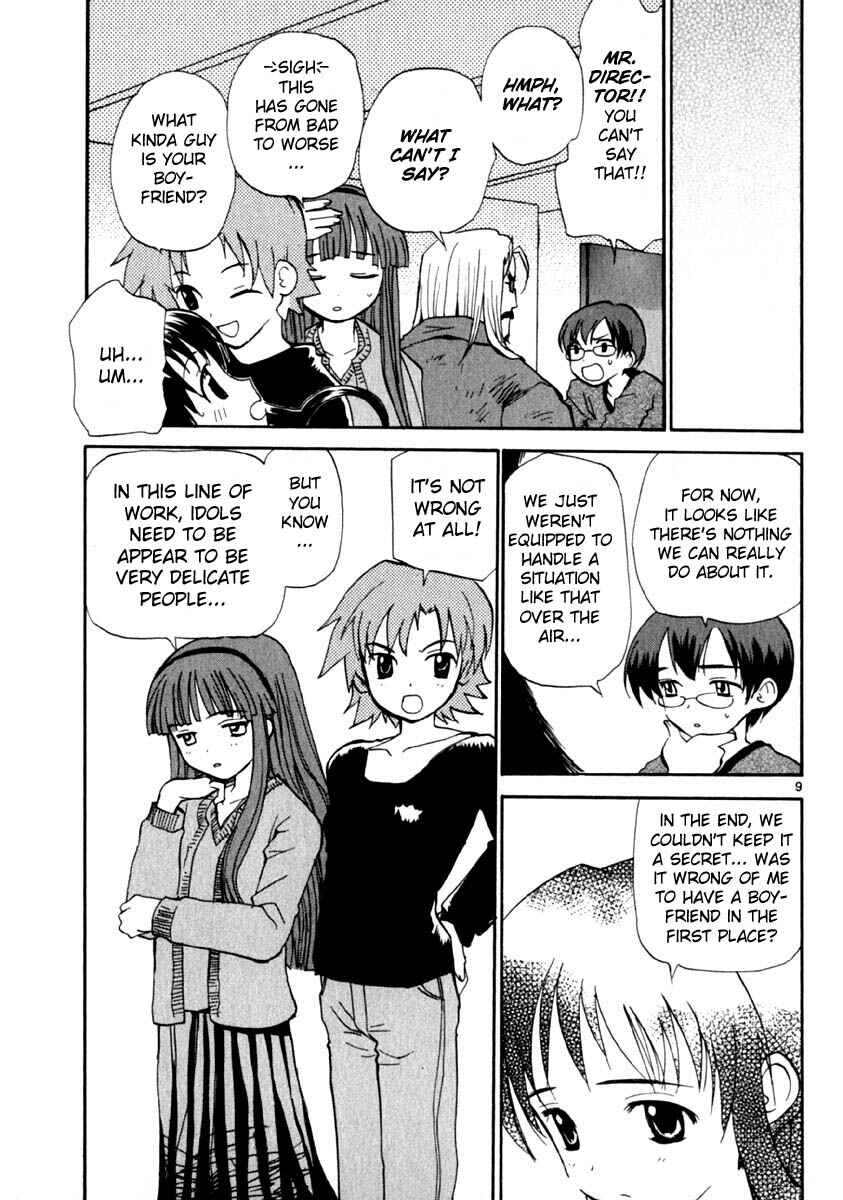 •REC Chapter 16 - Page 9
