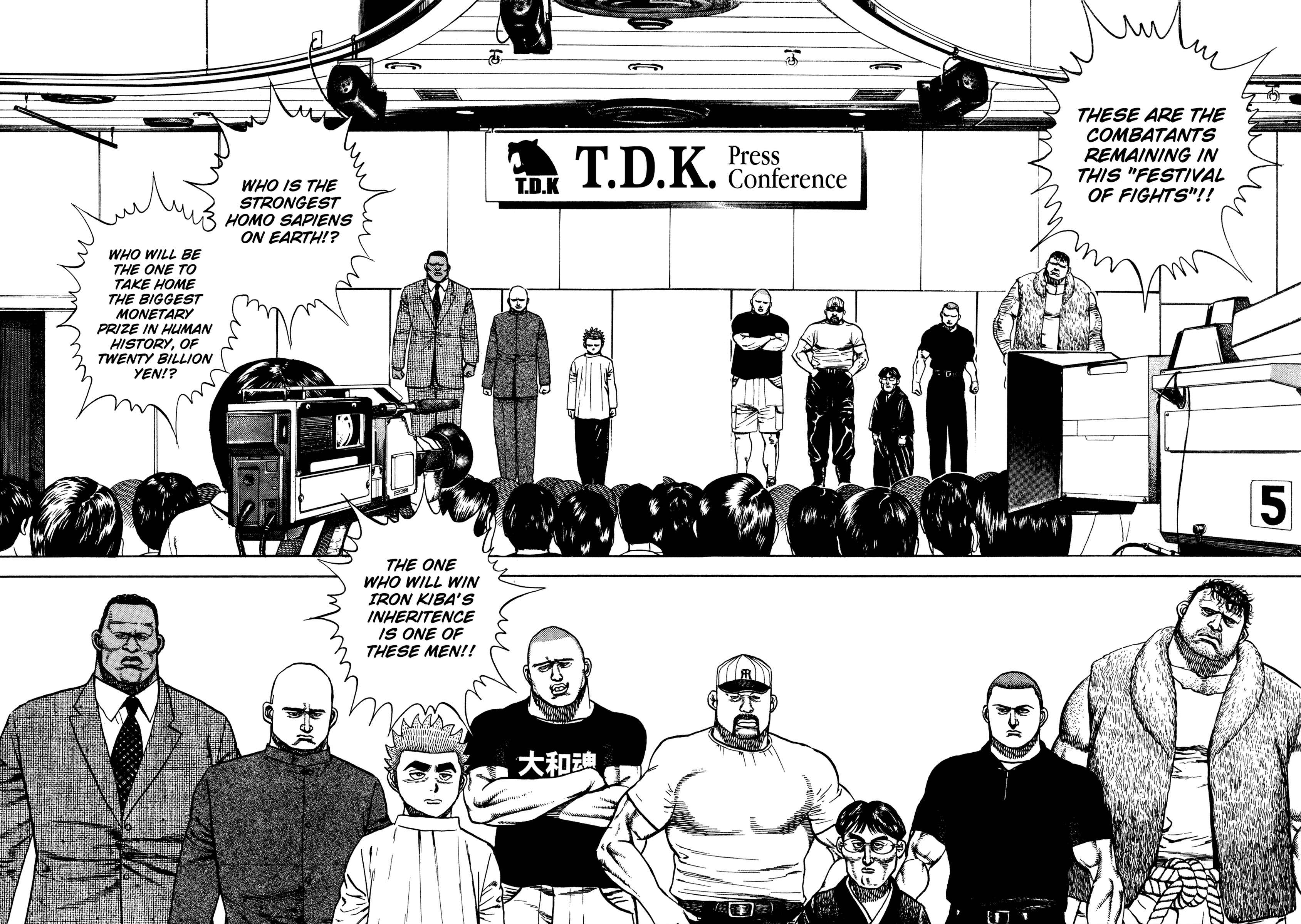 Koukou Tekken-den Tough Chapter 290 - Page 10