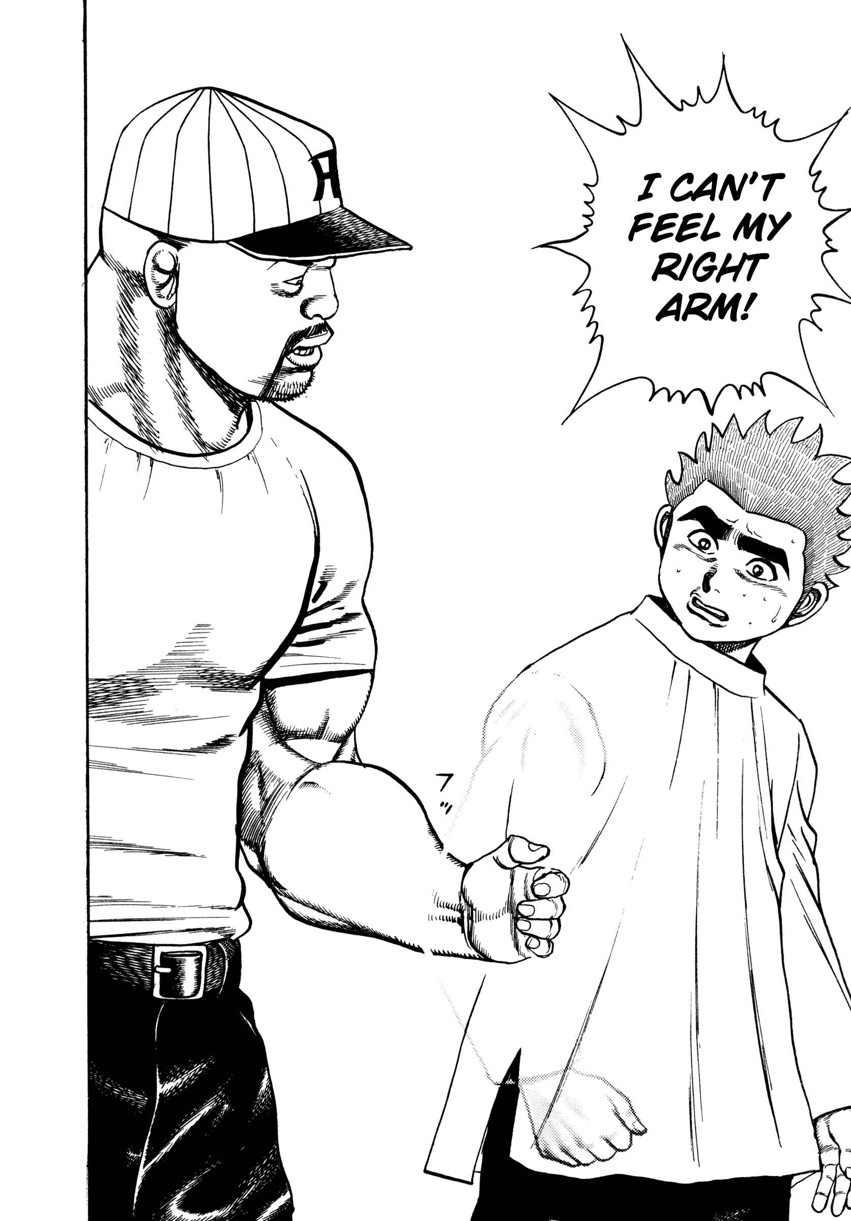 Koukou Tekken-den Tough Chapter 290 - Page 17