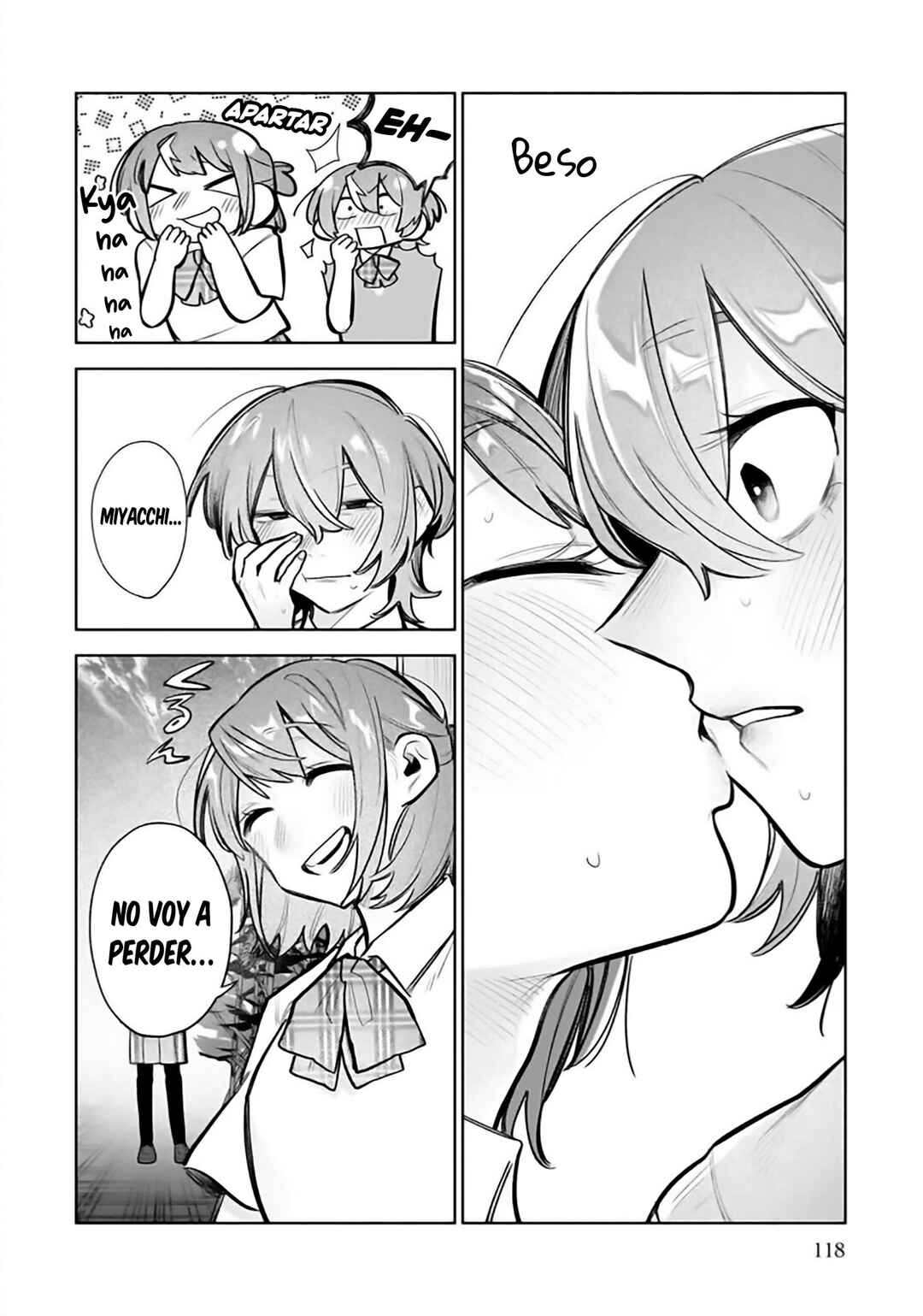 Watashi Dake ga Miyaji Miyuki wo Aishiteiru Chapter 12 - Page 14