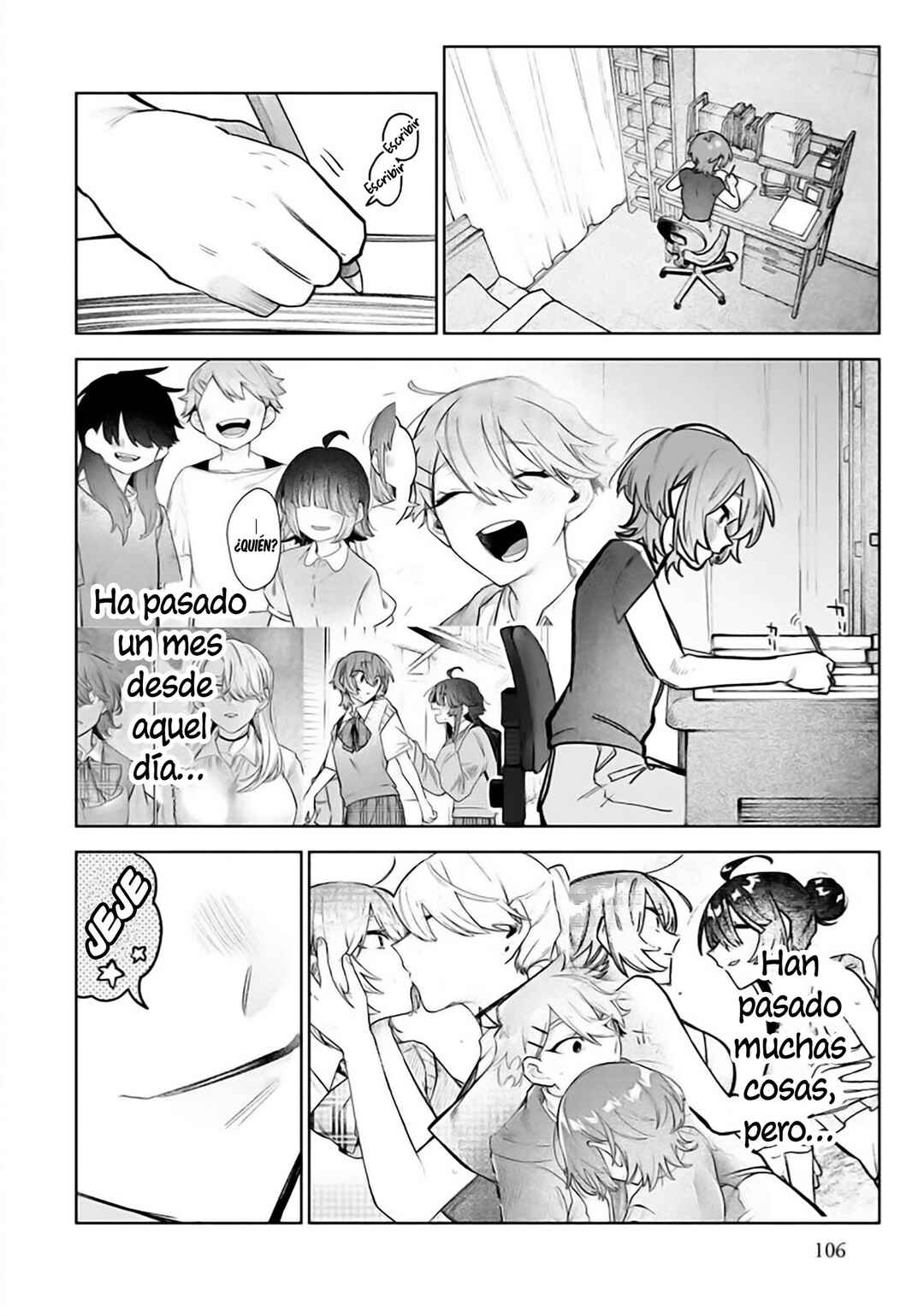 Watashi Dake ga Miyaji Miyuki wo Aishiteiru Chapter 12 - Page 2