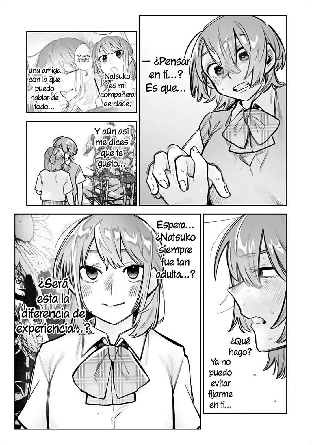Watashi Dake ga Miyaji Miyuki wo Aishiteiru Chapter 12 - Page 9