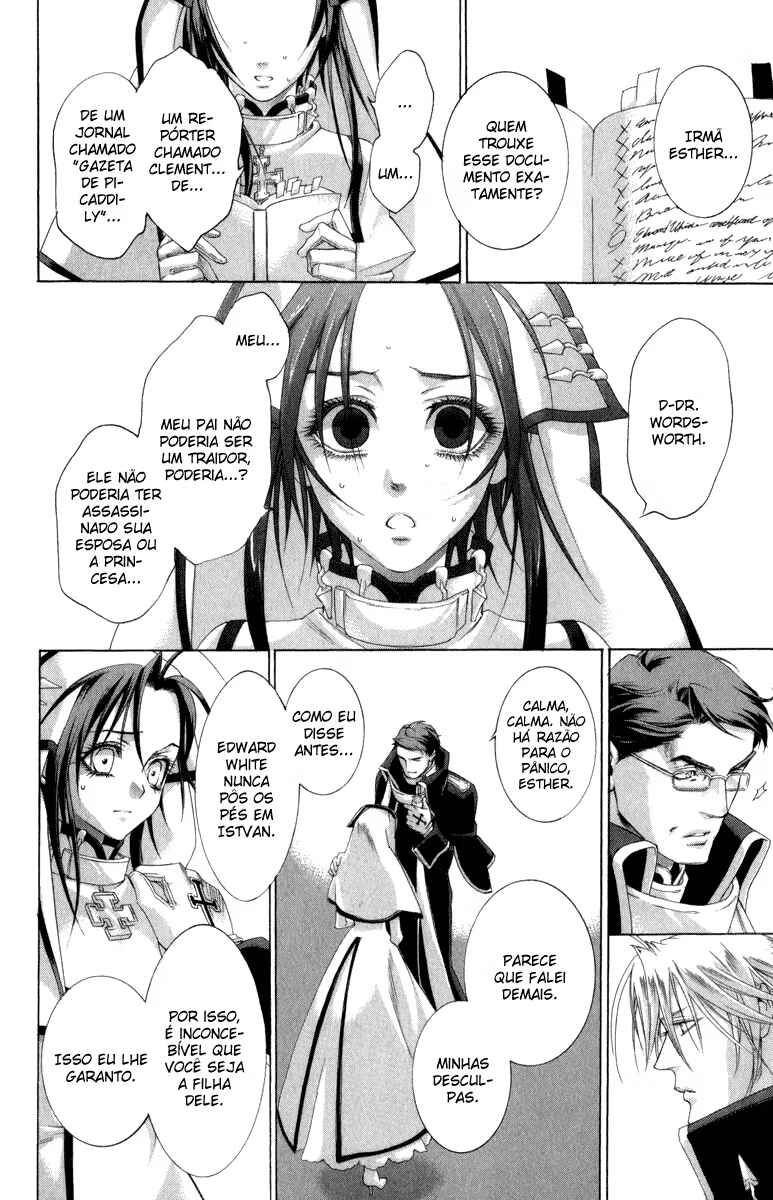 Trinity Blood Chapter 48 - Page 17