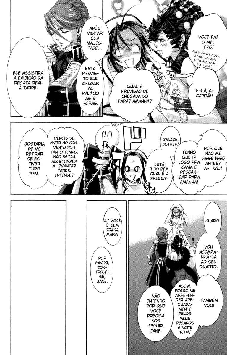 Trinity Blood Chapter 48 - Page 21