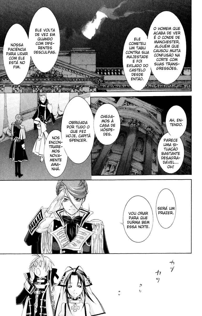 Trinity Blood Chapter 48 - Page 26
