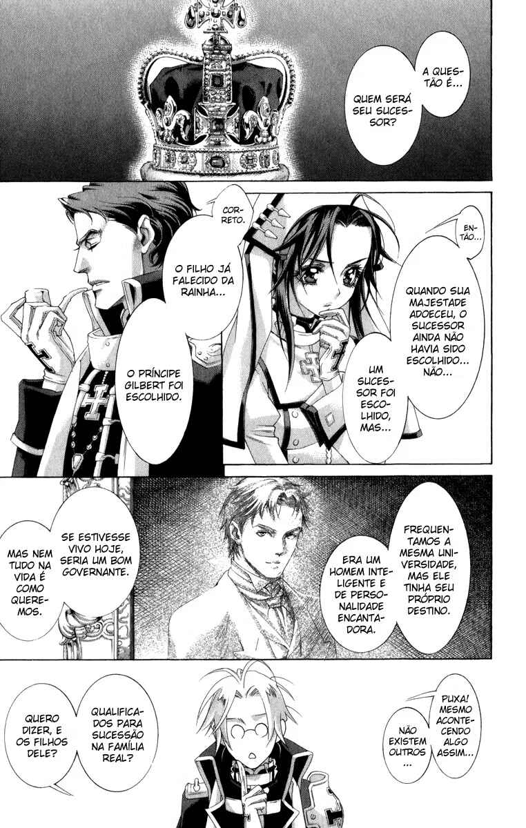 Trinity Blood Chapter 48 - Page 6