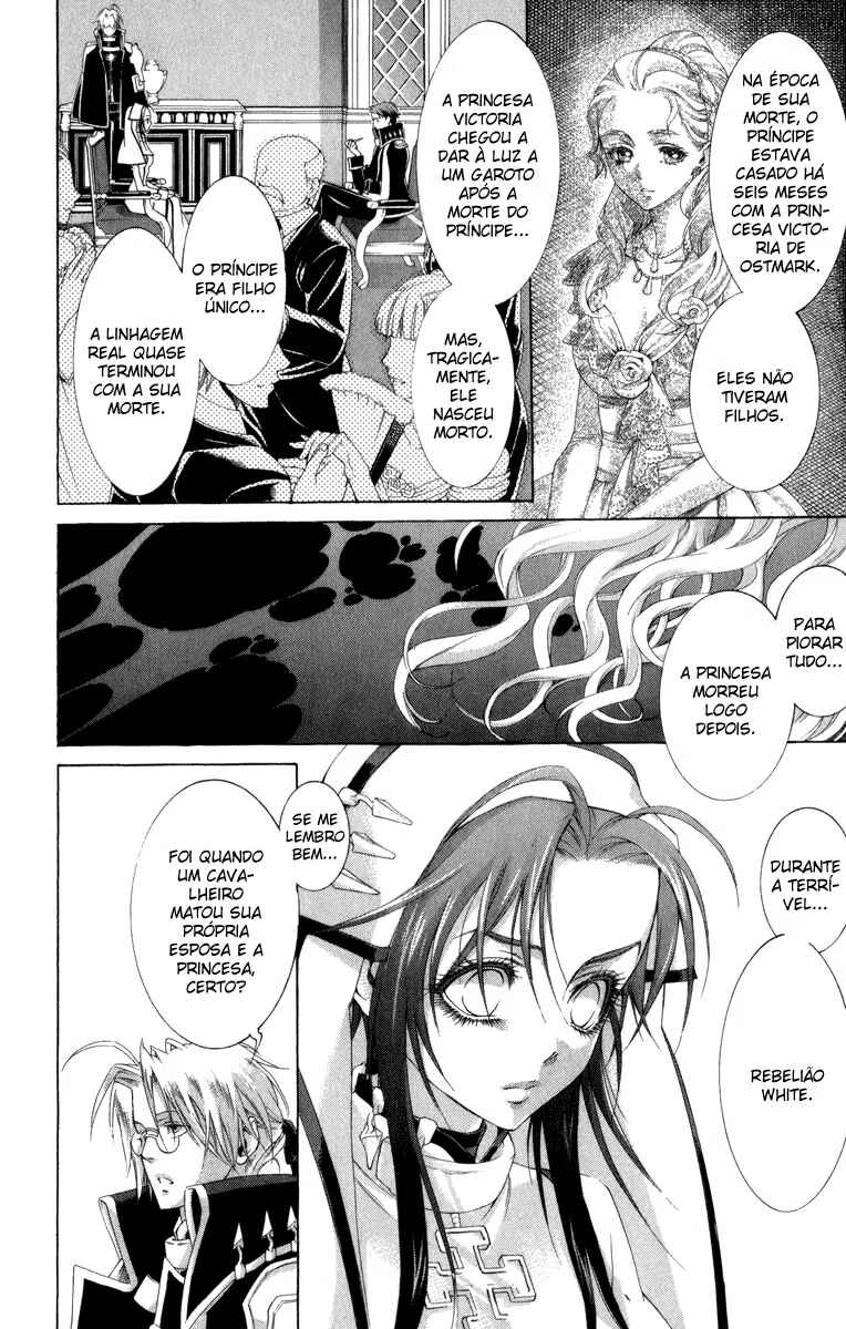 Trinity Blood Chapter 48 - Page 7