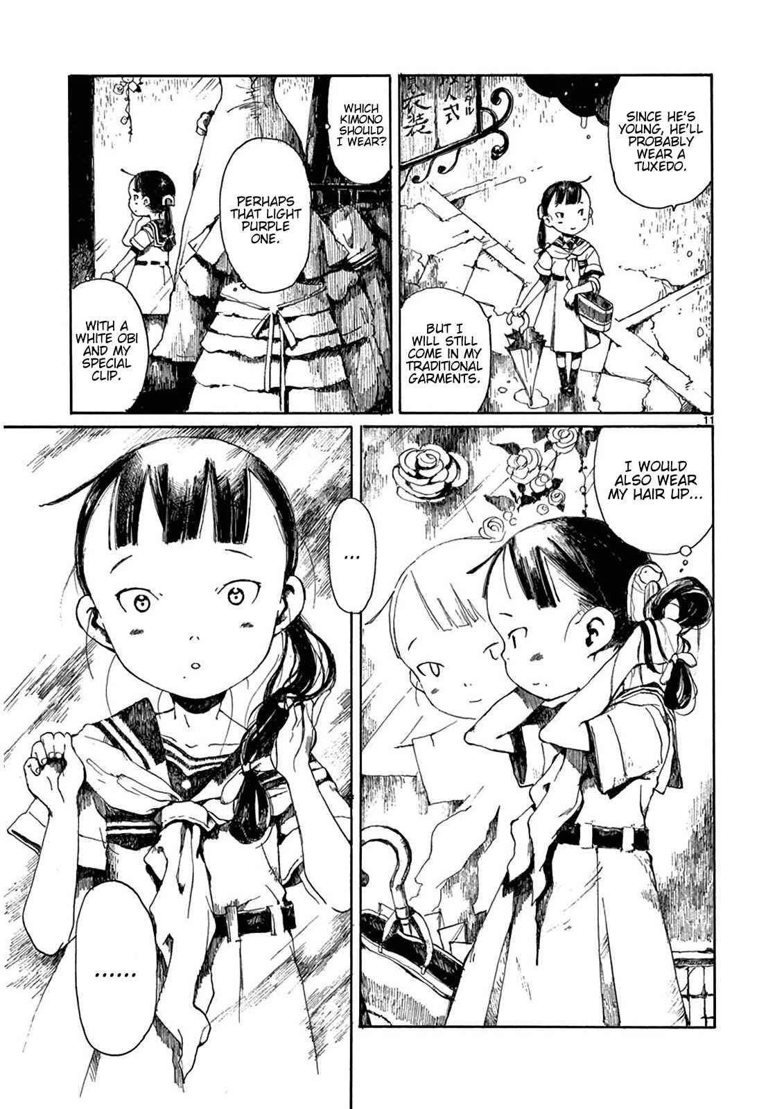 Hakka Shoujo Chapter 11 - Page 12