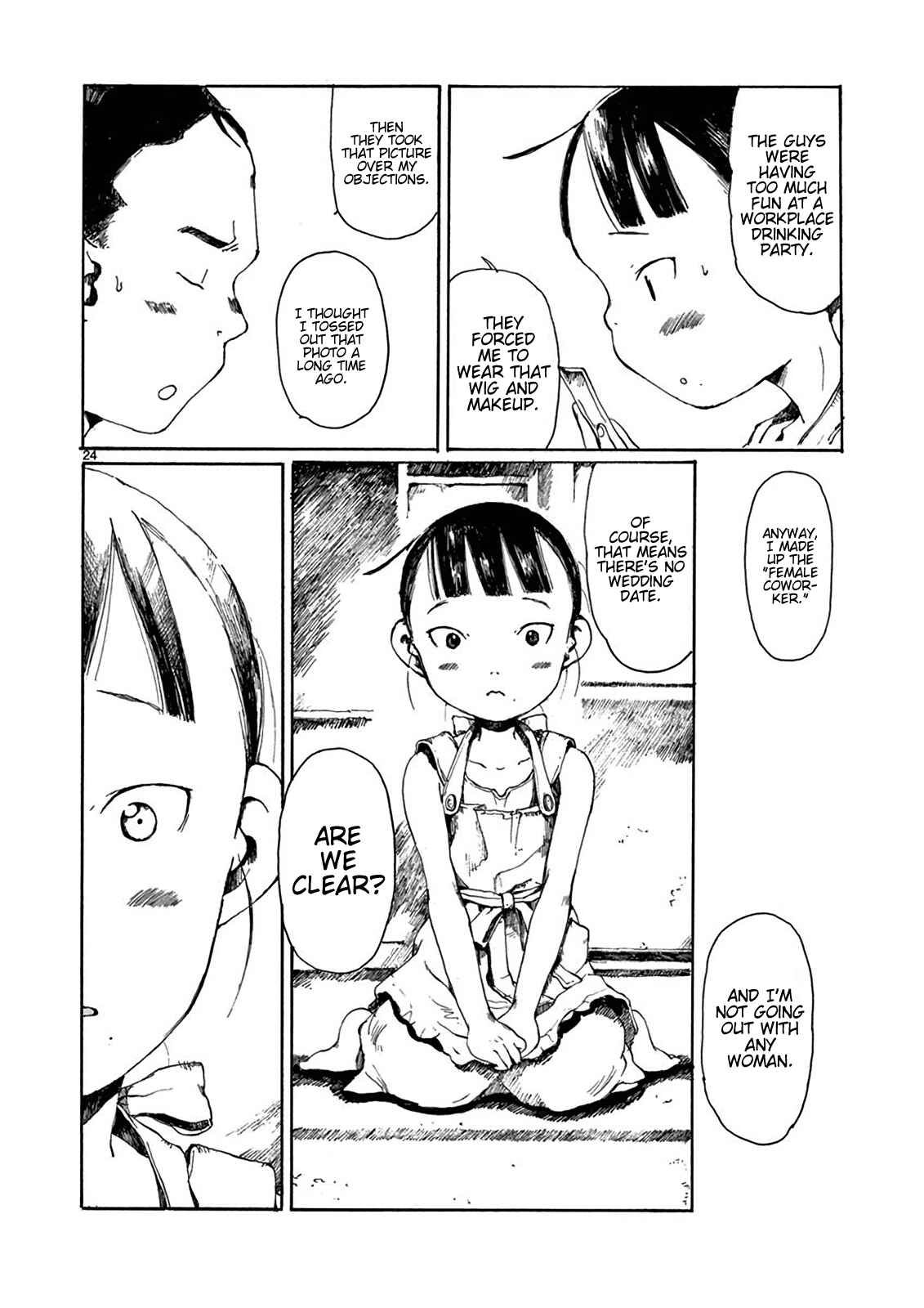 Hakka Shoujo Chapter 11 - Page 25