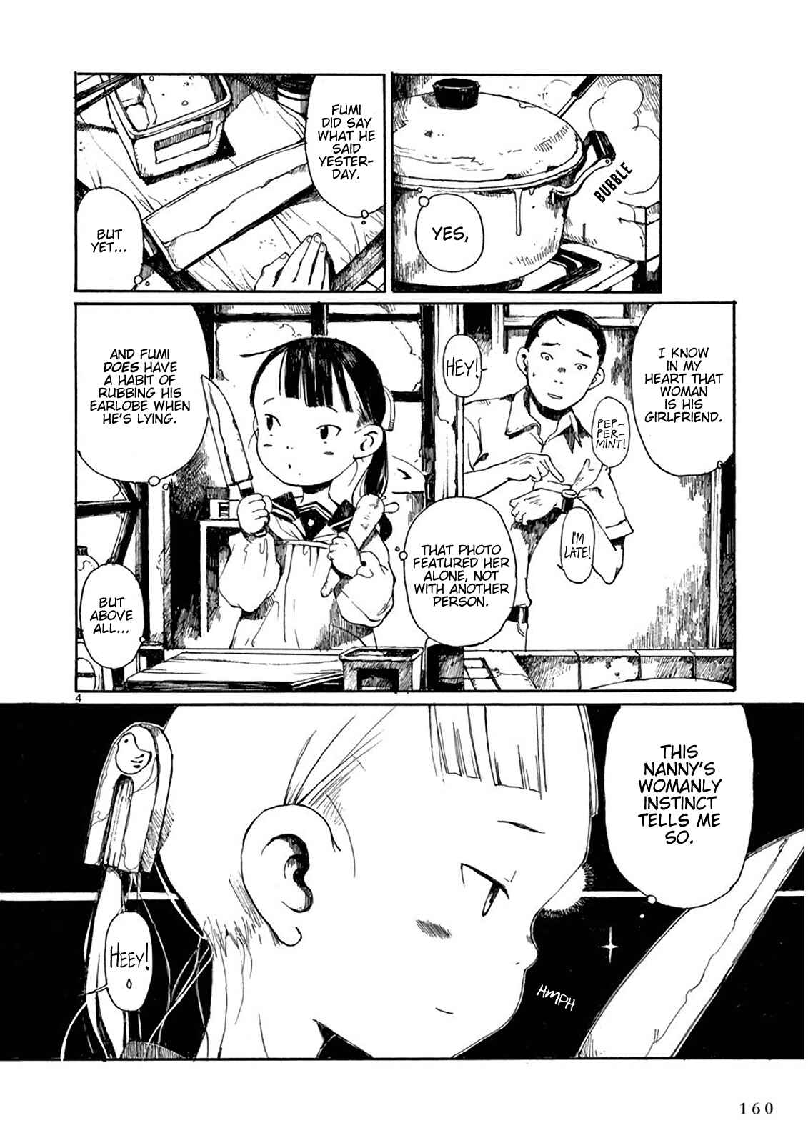 Hakka Shoujo Chapter 11 - Page 5
