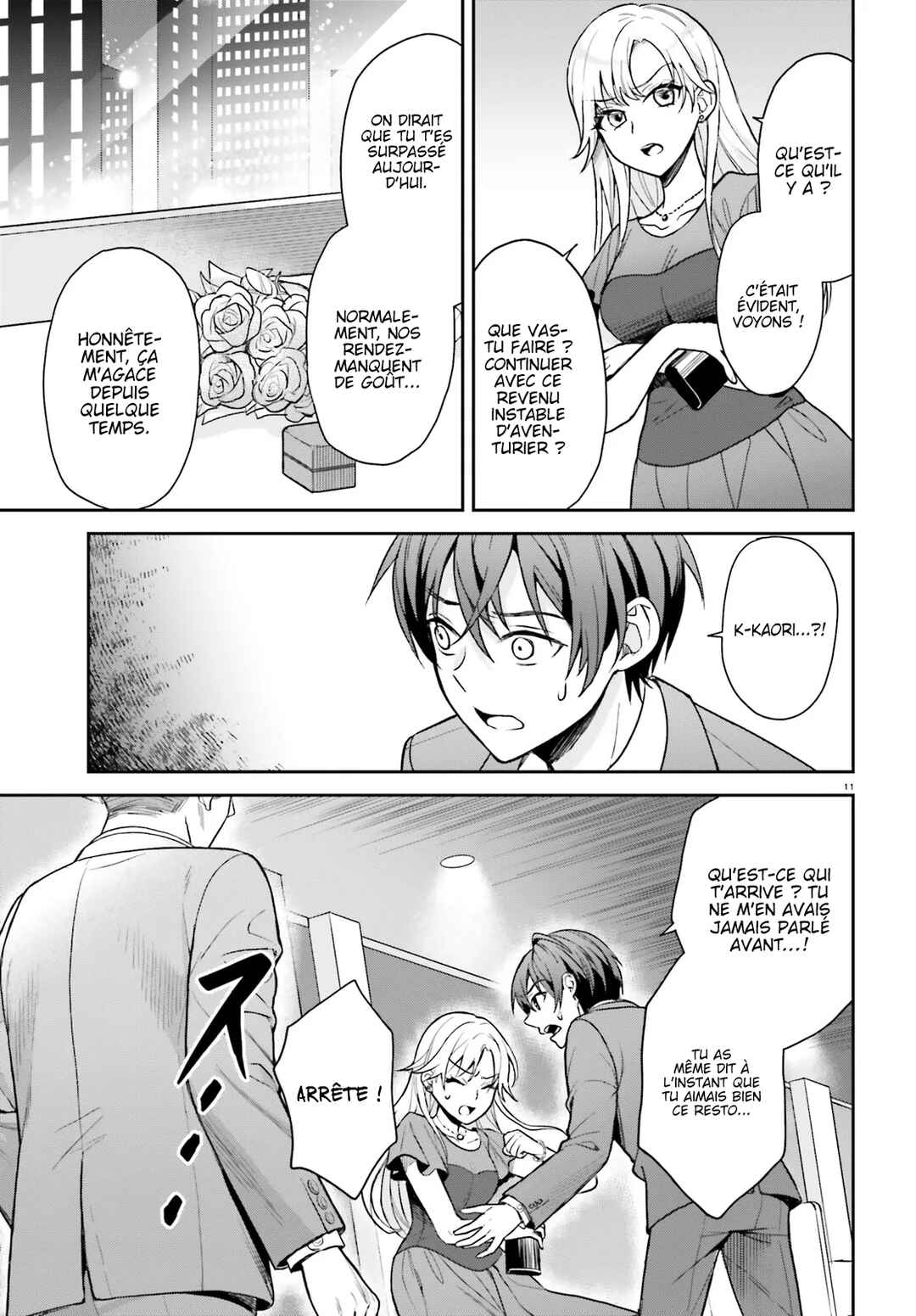 Negatte mo Nai Tsuihou Go kara no Slow Life? ~Intai Shita Hazu ga Nariyuki de Bishoujo Gyaru no Shishou ni Nattara Naze ka Mechakucha Natsukareta~ Chapter 1 - Page 10