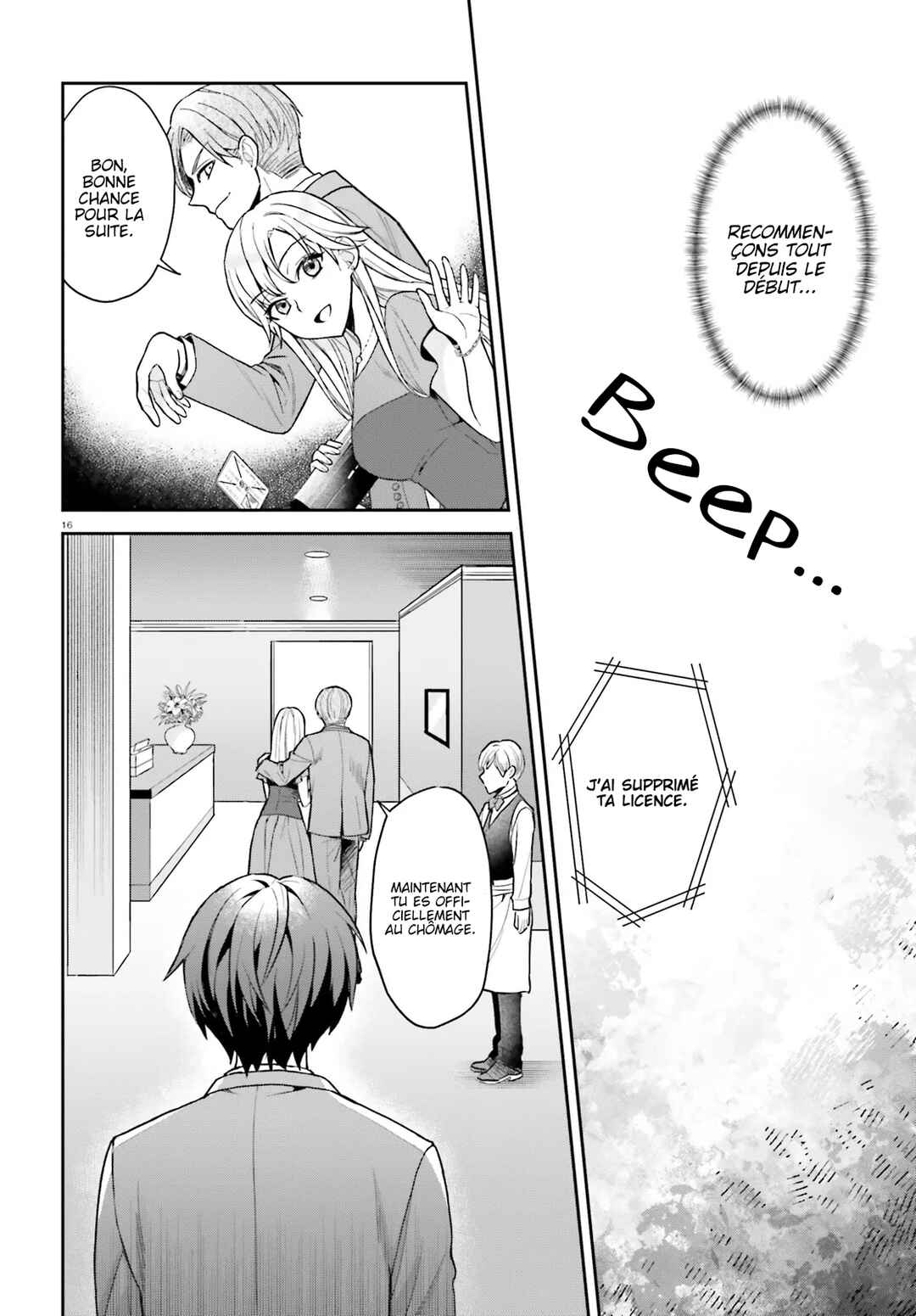 Negatte mo Nai Tsuihou Go kara no Slow Life? ~Intai Shita Hazu ga Nariyuki de Bishoujo Gyaru no Shishou ni Nattara Naze ka Mechakucha Natsukareta~ Chapter 1 - Page 15