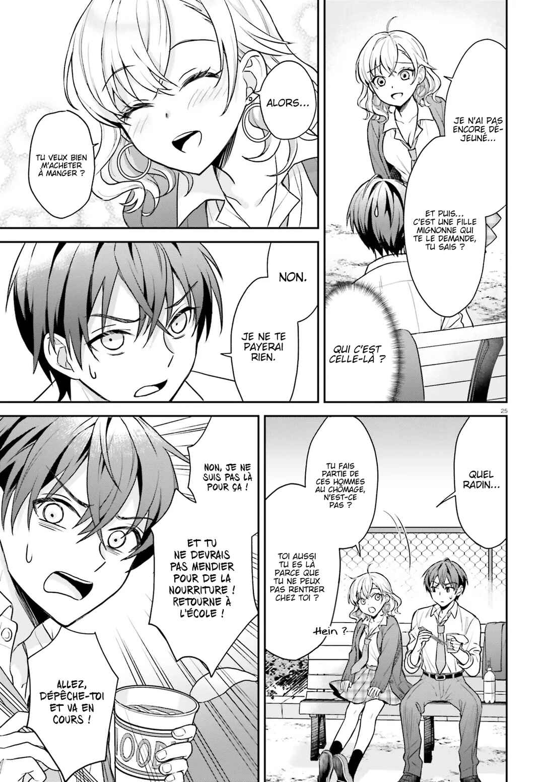 Negatte mo Nai Tsuihou Go kara no Slow Life? ~Intai Shita Hazu ga Nariyuki de Bishoujo Gyaru no Shishou ni Nattara Naze ka Mechakucha Natsukareta~ Chapter 1 - Page 24