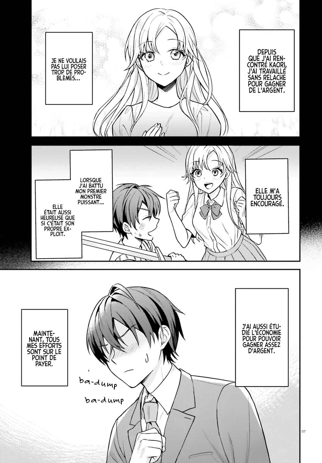 Negatte mo Nai Tsuihou Go kara no Slow Life? ~Intai Shita Hazu ga Nariyuki de Bishoujo Gyaru no Shishou ni Nattara Naze ka Mechakucha Natsukareta~ Chapter 1 - Page 6