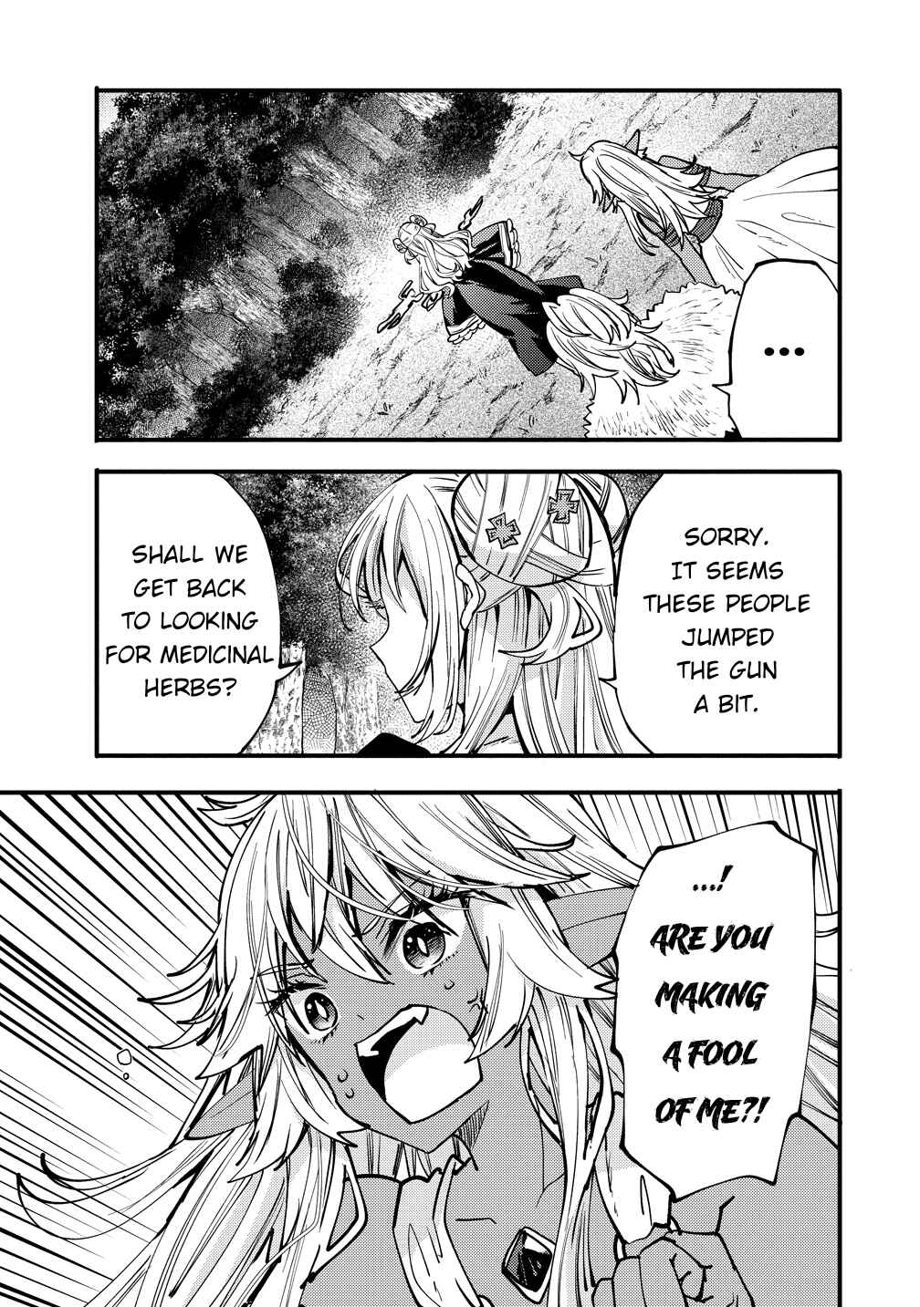 Saikyou Saiaku no Ura Boss, Tenseisha to Tomo ni Hametsu Flag Kaihi o Mezasu Chapter 9 - Page 13
