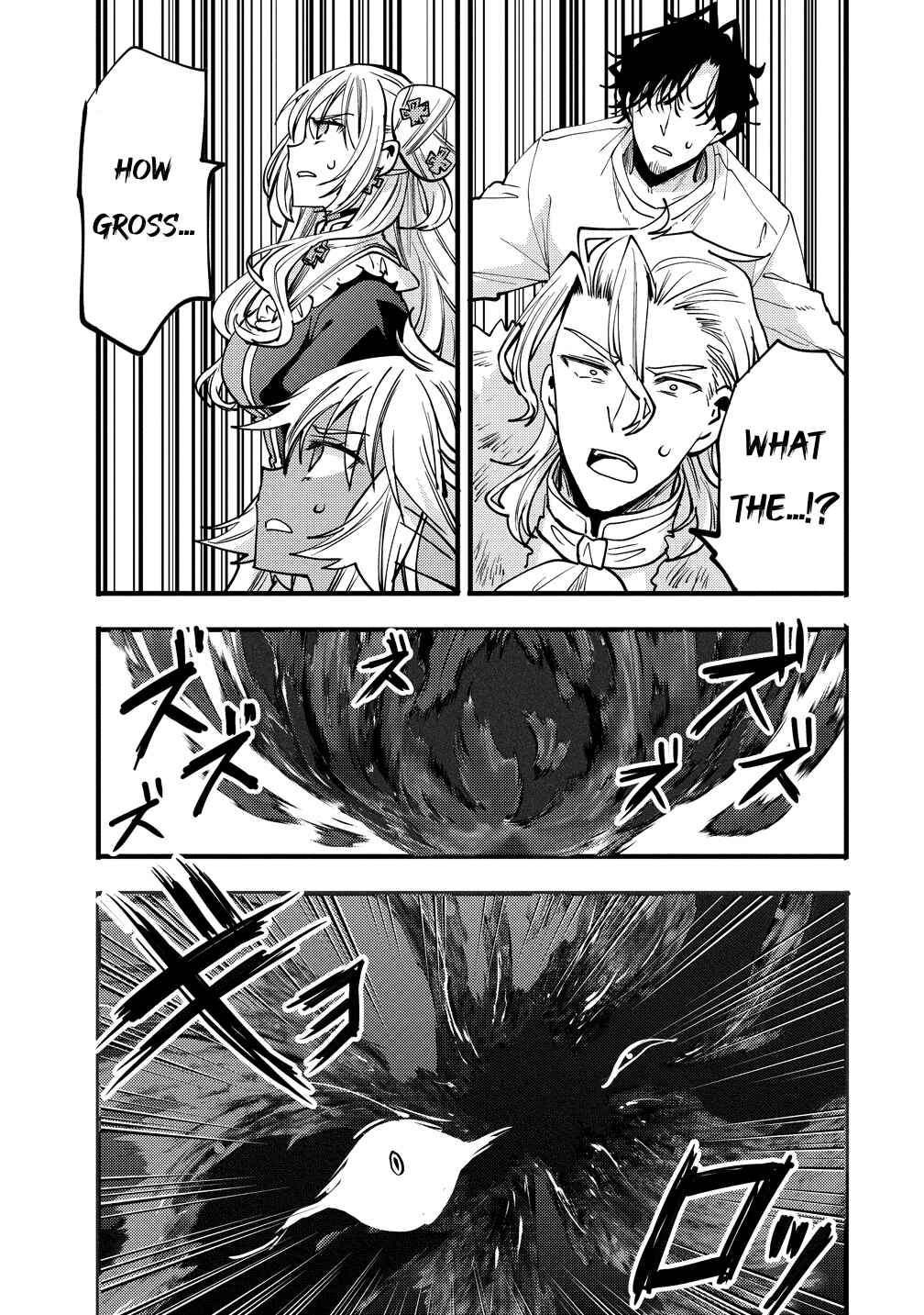 Saikyou Saiaku no Ura Boss, Tenseisha to Tomo ni Hametsu Flag Kaihi o Mezasu Chapter 9 - Page 35