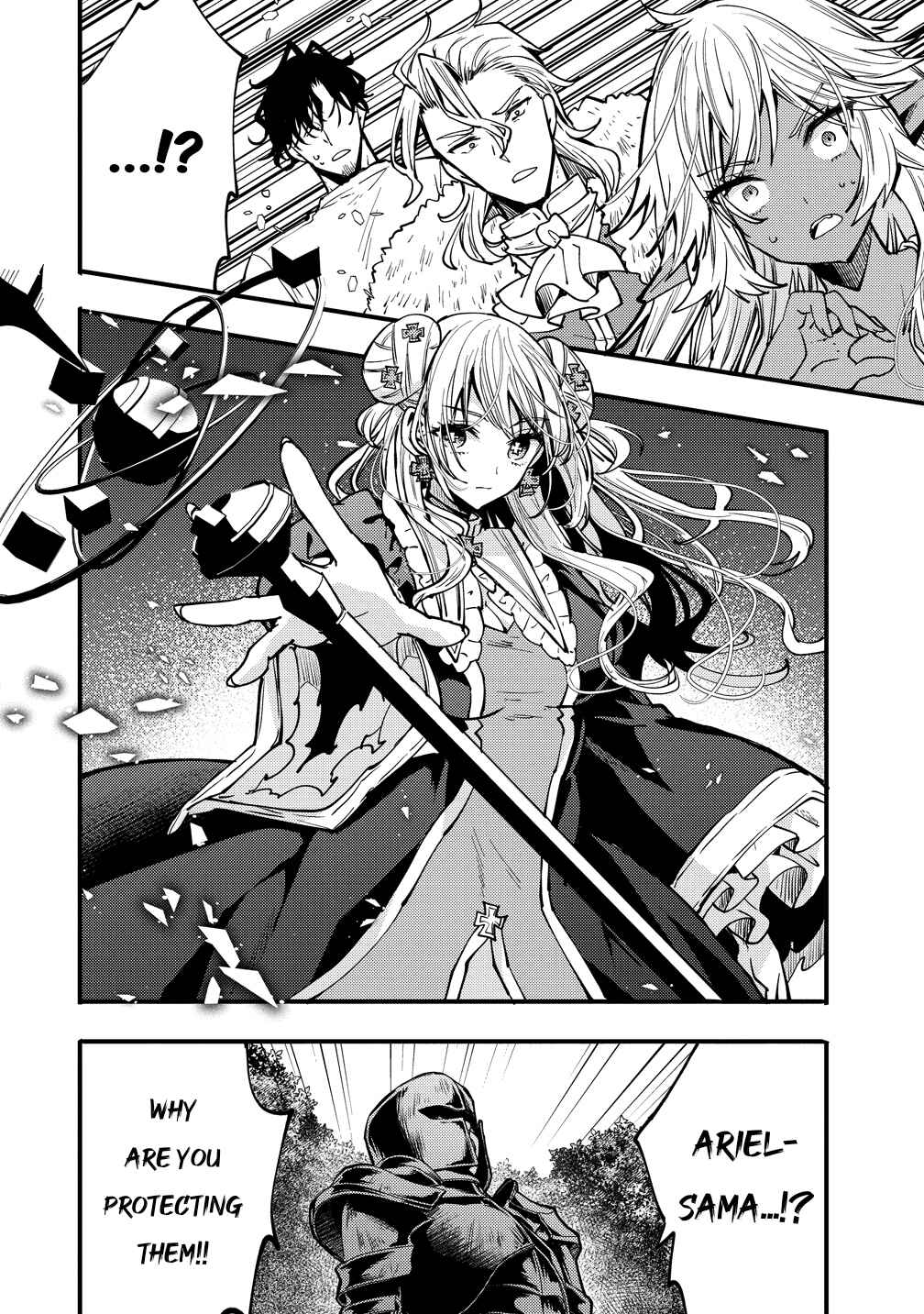 Saikyou Saiaku no Ura Boss, Tenseisha to Tomo ni Hametsu Flag Kaihi o Mezasu Chapter 9 - Page 4