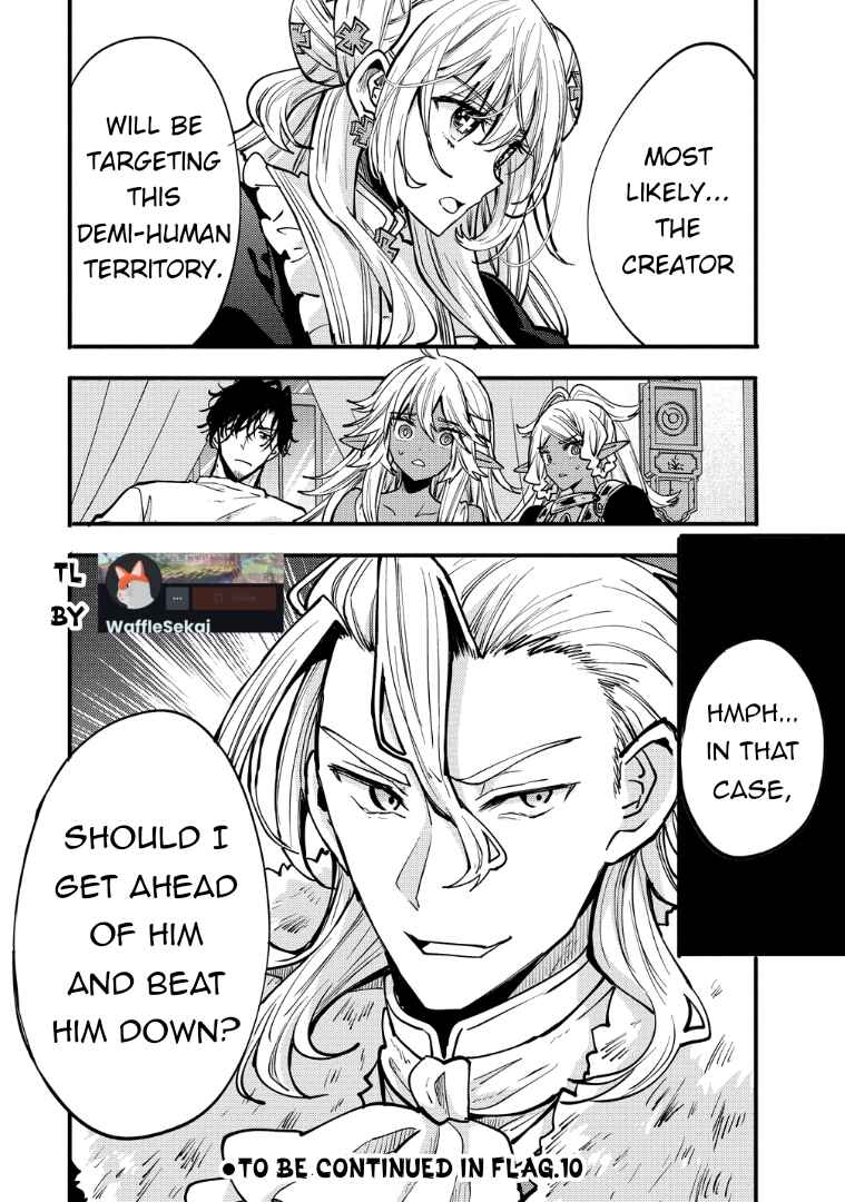 Saikyou Saiaku no Ura Boss, Tenseisha to Tomo ni Hametsu Flag Kaihi o Mezasu Chapter 9 - Page 48