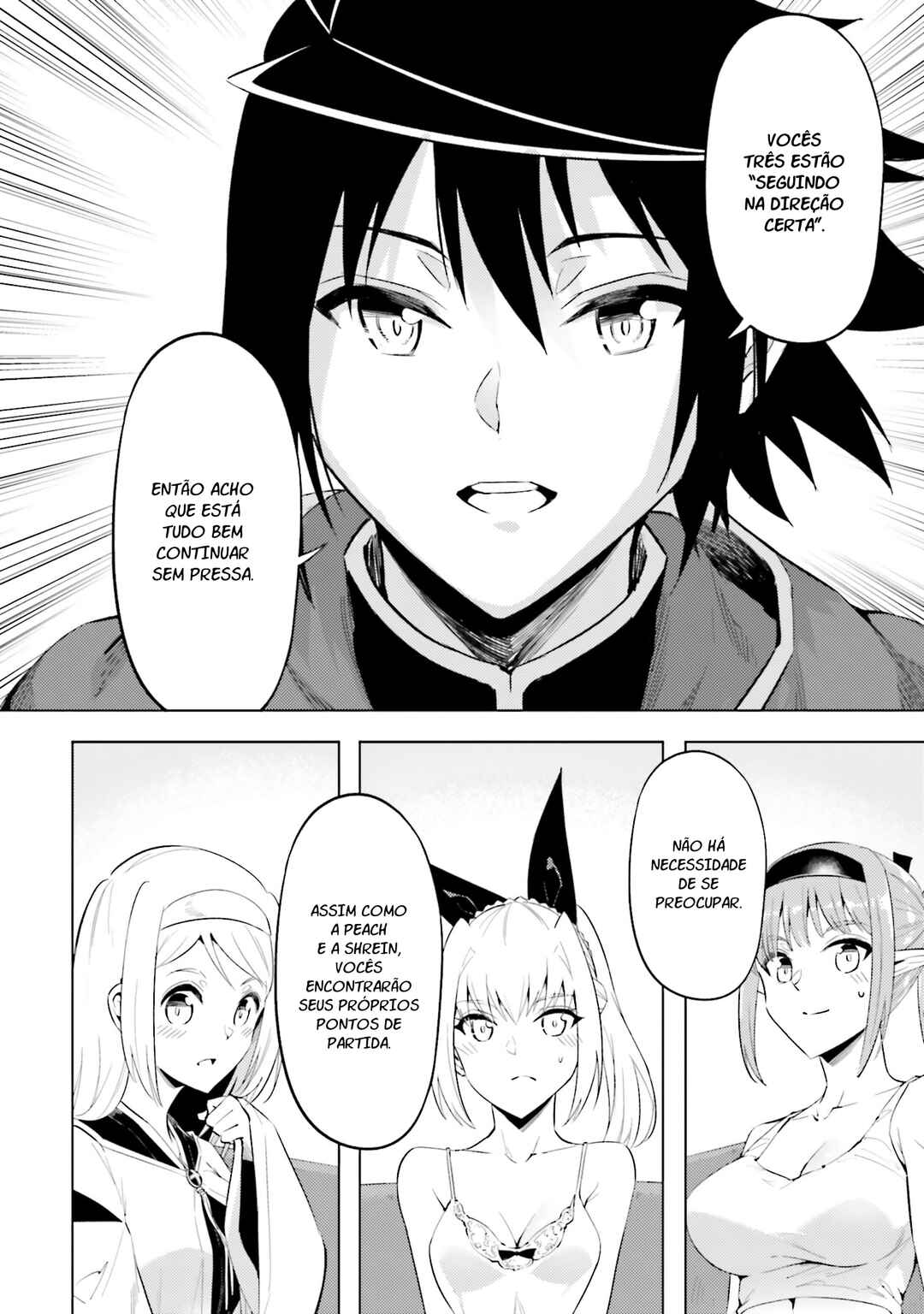Tou no Kanri o Shitemiyou Chapter 87 - Page 11
