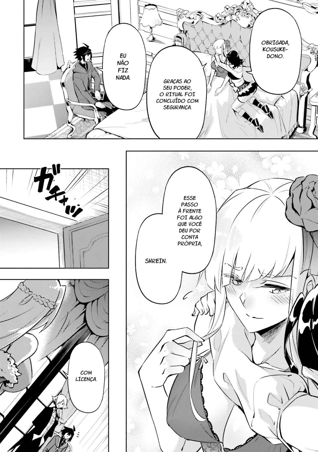Tou no Kanri o Shitemiyou Chapter 87 - Page 31