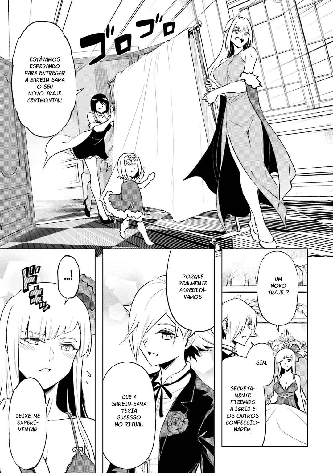 Tou no Kanri o Shitemiyou Chapter 87 - Page 32