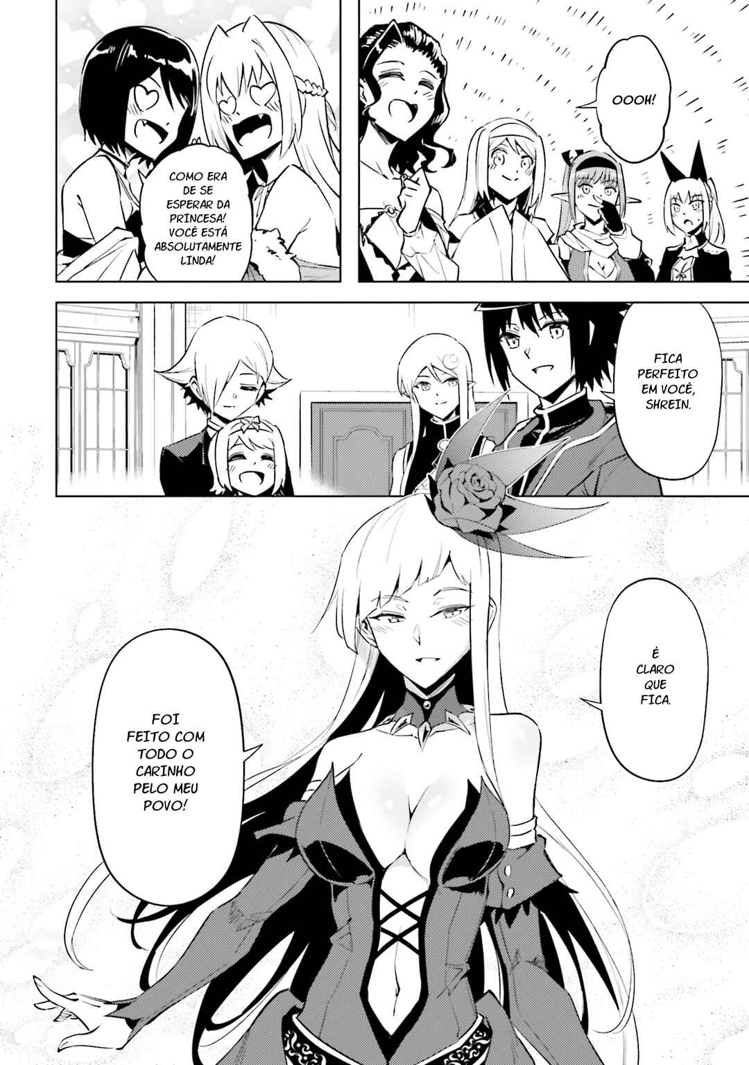 Tou no Kanri o Shitemiyou Chapter 87 - Page 34
