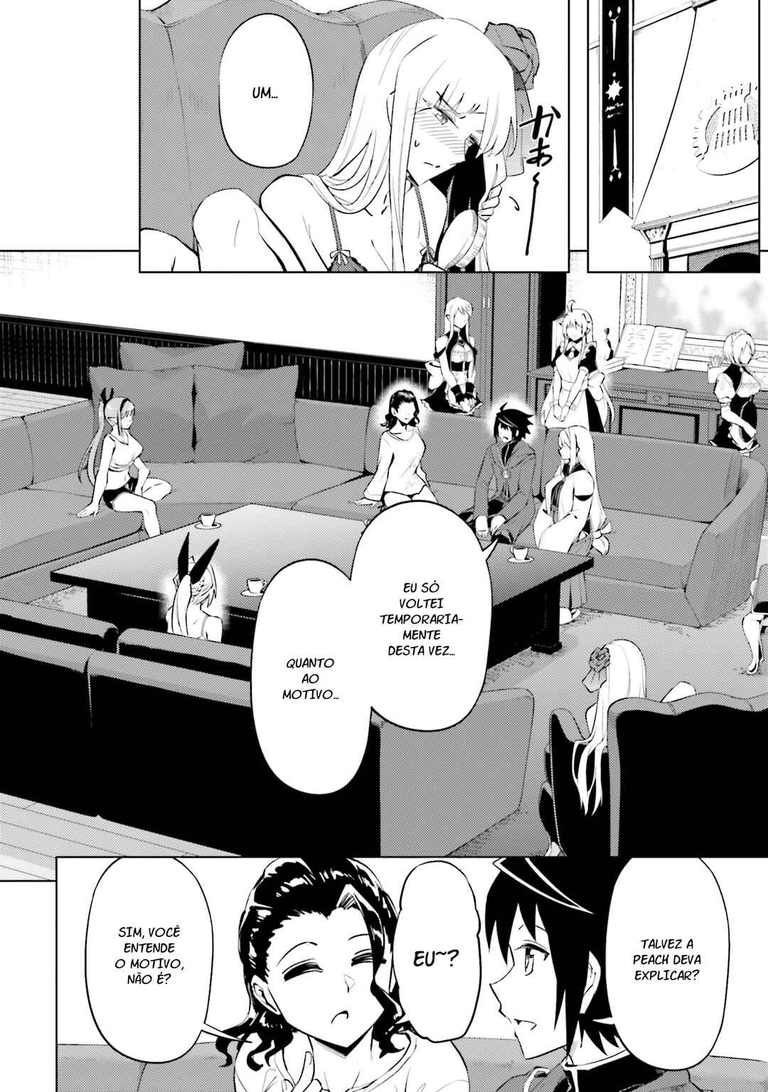 Tou no Kanri o Shitemiyou Chapter 87 - Page 5