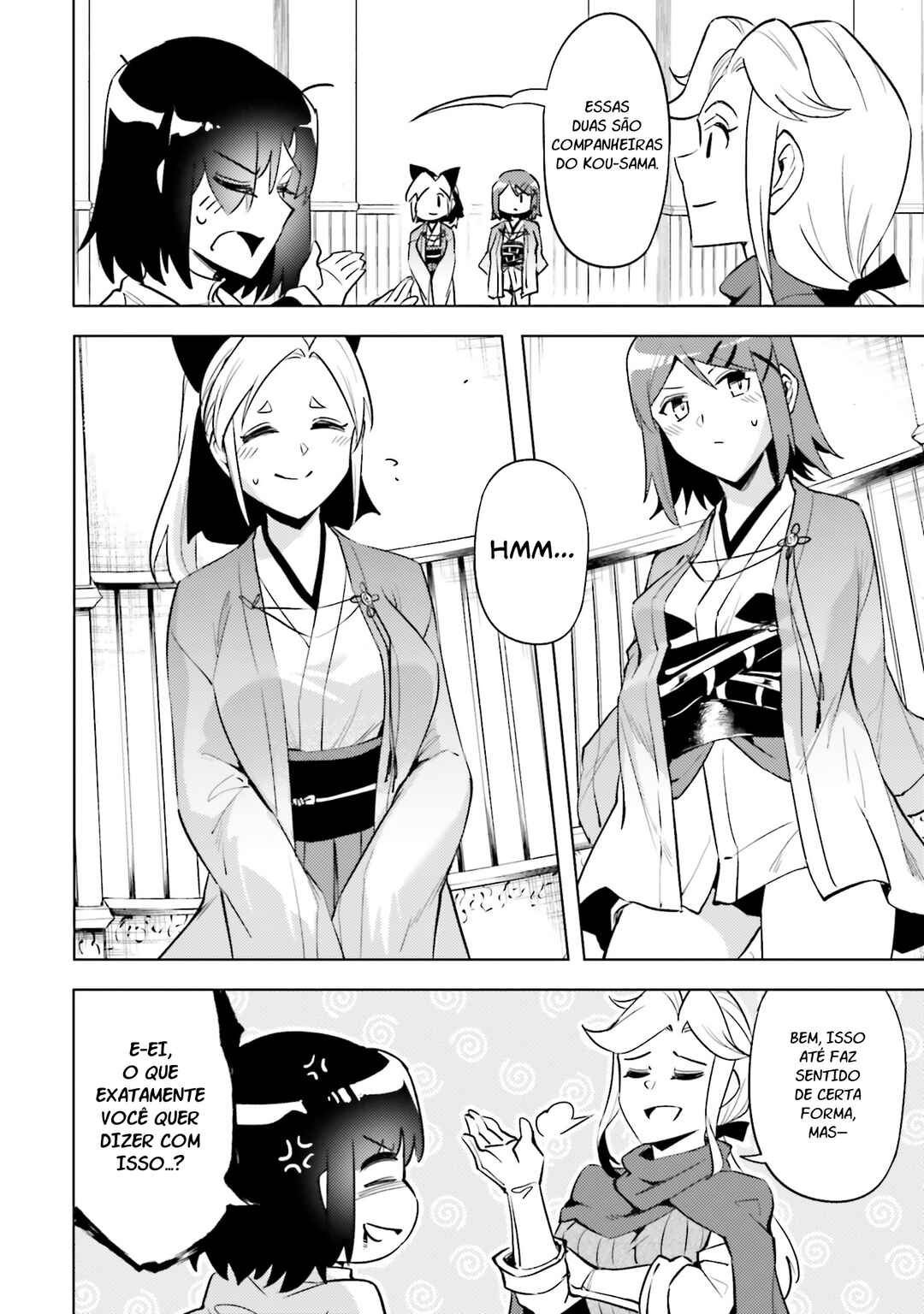Tou no Kanri o Shitemiyou Chapter 87 - Page 52