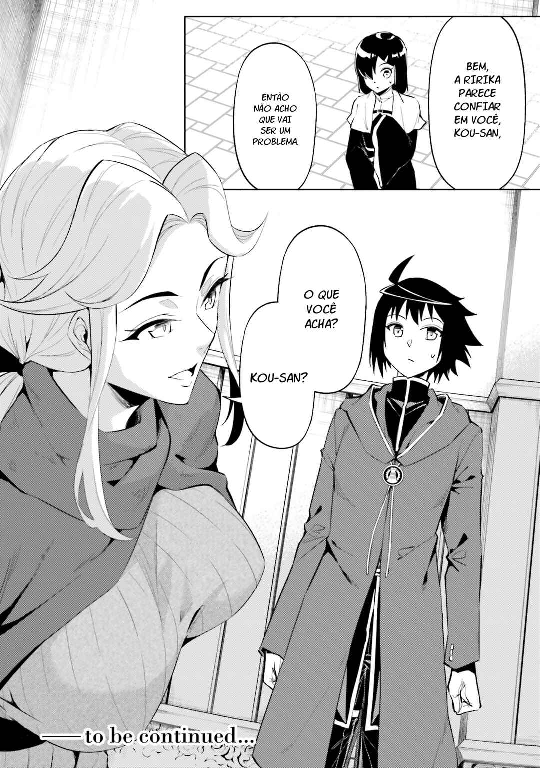 Tou no Kanri o Shitemiyou Chapter 87 - Page 56