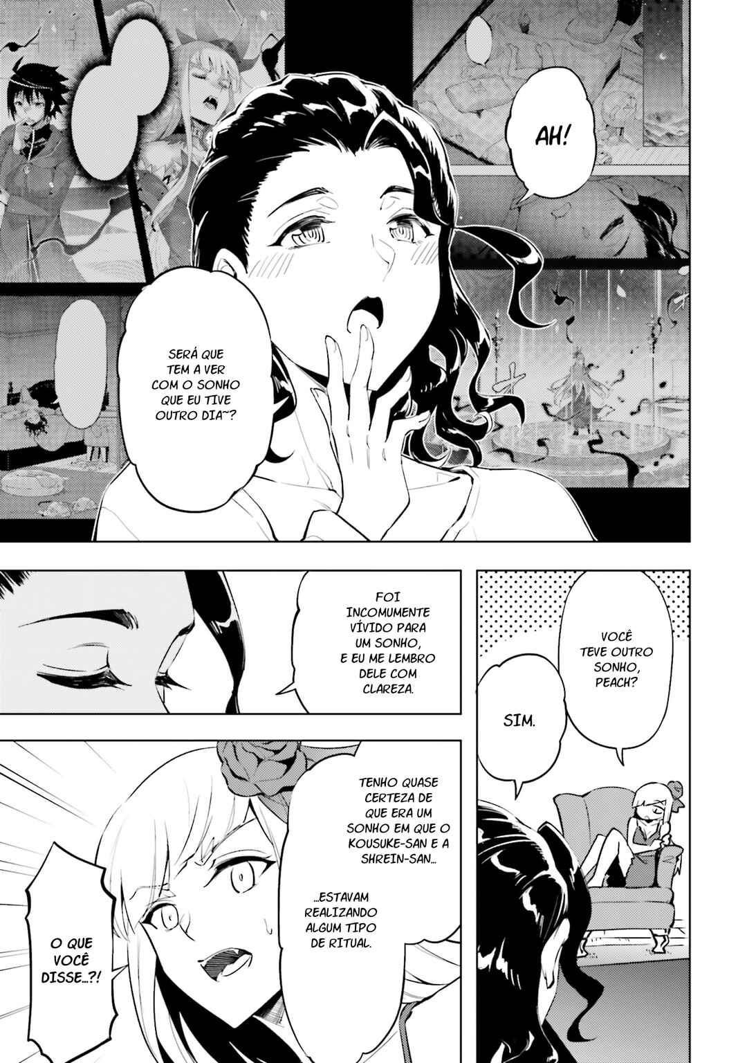 Tou no Kanri o Shitemiyou Chapter 87 - Page 6