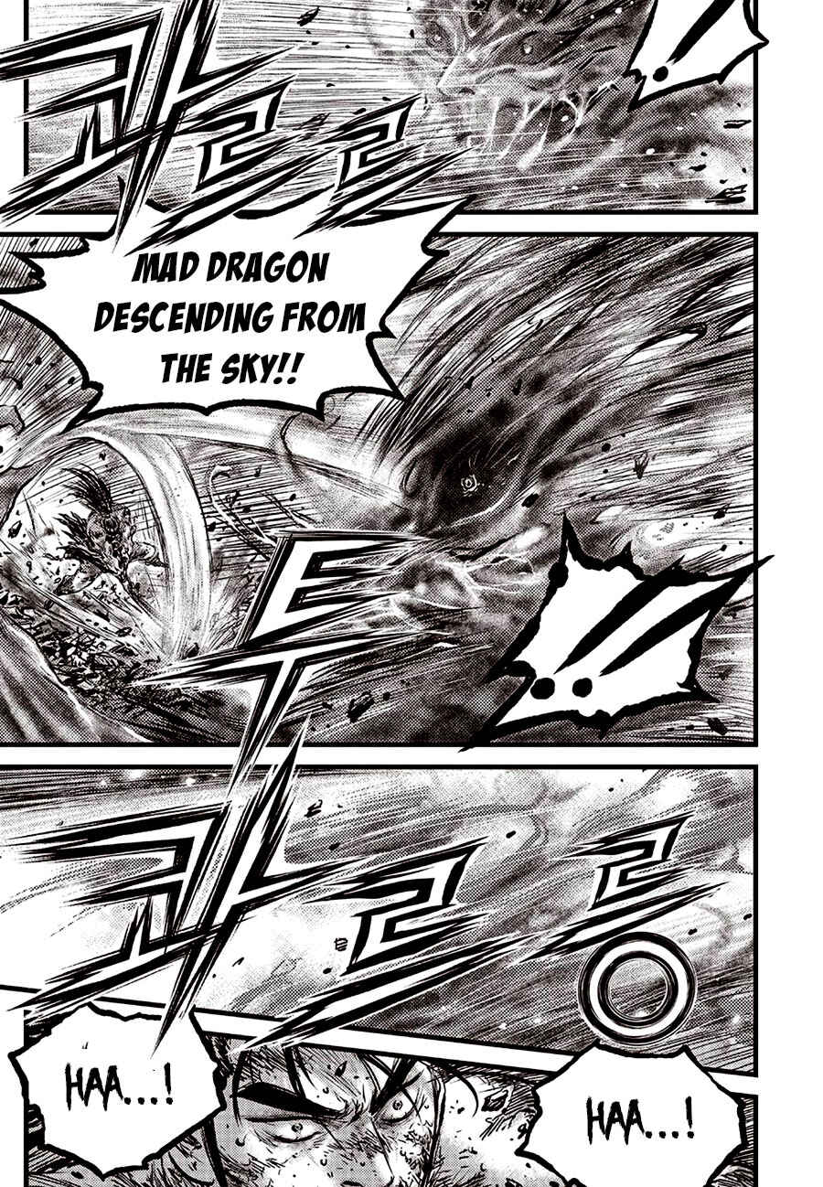 Yeolhyeol Gangho Chapter 694 - Page 17