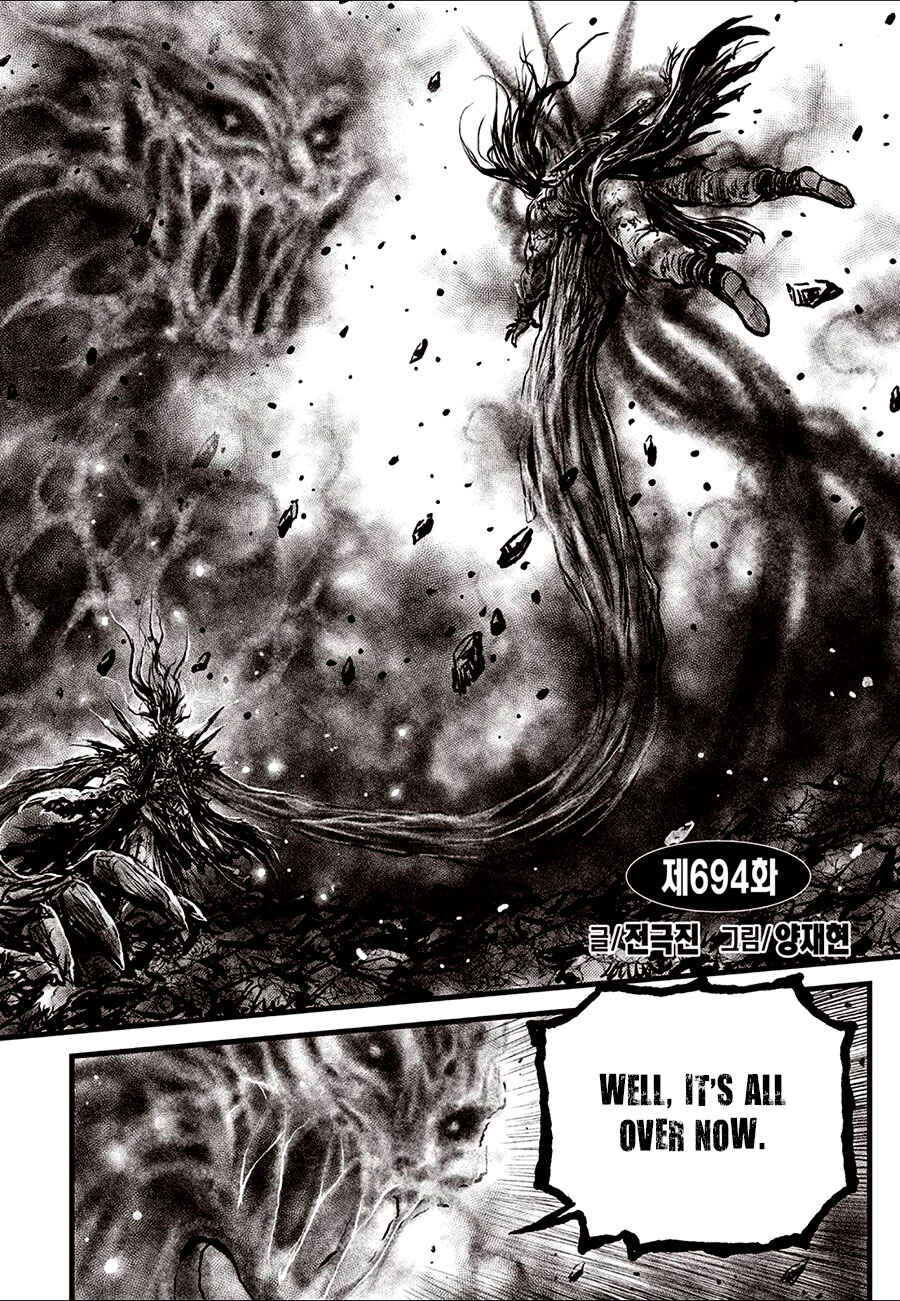 Yeolhyeol Gangho Chapter 694 - Page 2