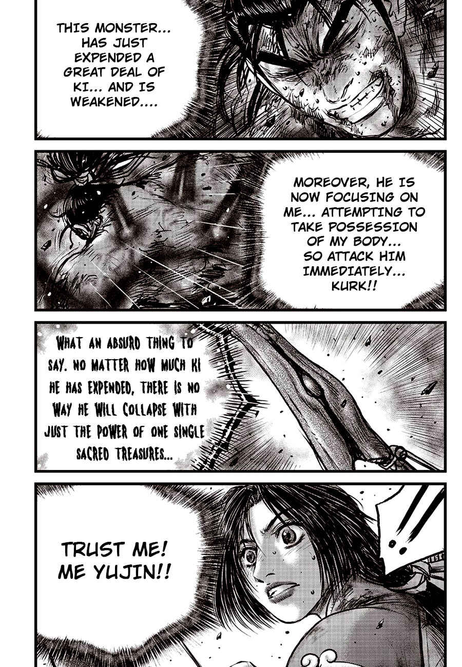 Yeolhyeol Gangho Chapter 694 - Page 4