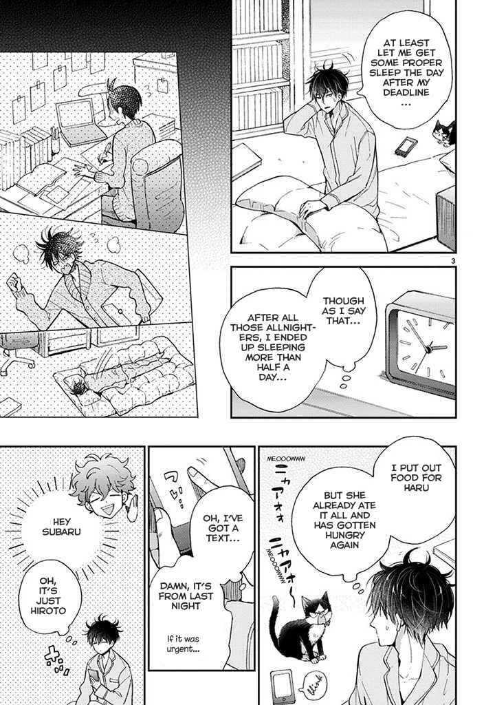 Doukyonin wa Hiza, Tokidoki, Atama no Ue. Chapter 14 - Page 4