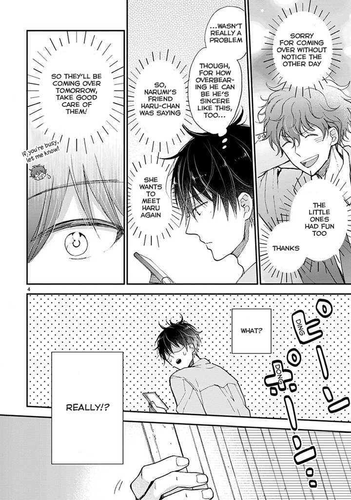 Doukyonin wa Hiza, Tokidoki, Atama no Ue. Chapter 14 - Page 5