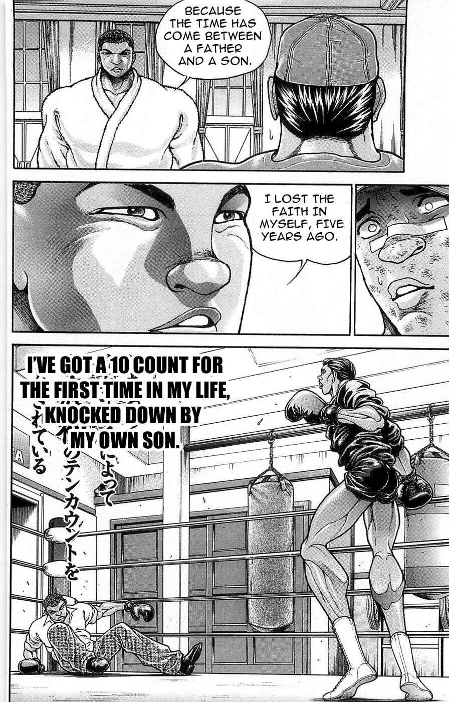 New Grappler Baki Chapter 261 - Page 4