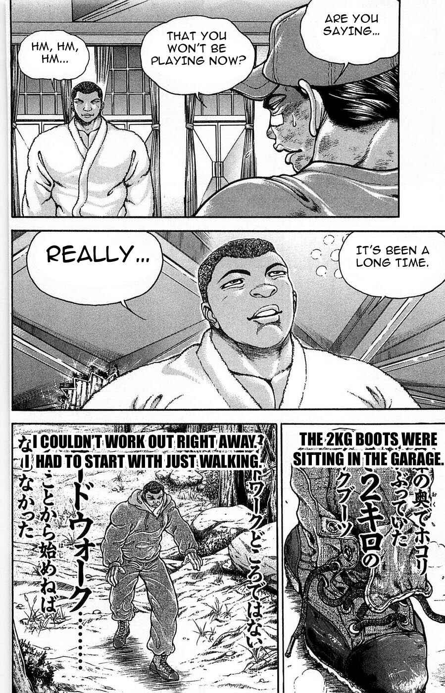 New Grappler Baki Chapter 261 - Page 6