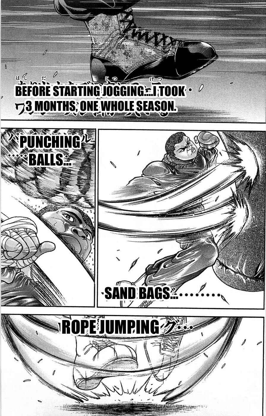New Grappler Baki Chapter 261 - Page 7